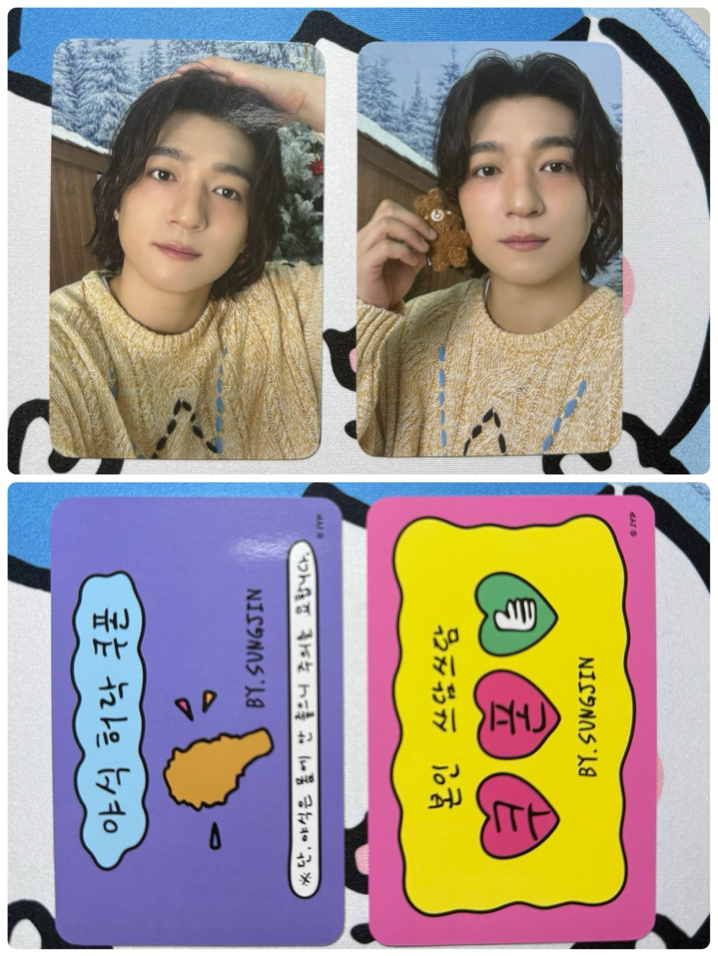 聖誕線下滿額/2