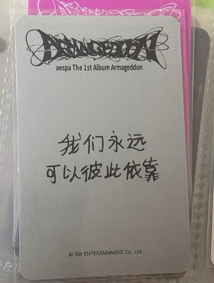 正規一 sr 特典卡 星河預售C柚