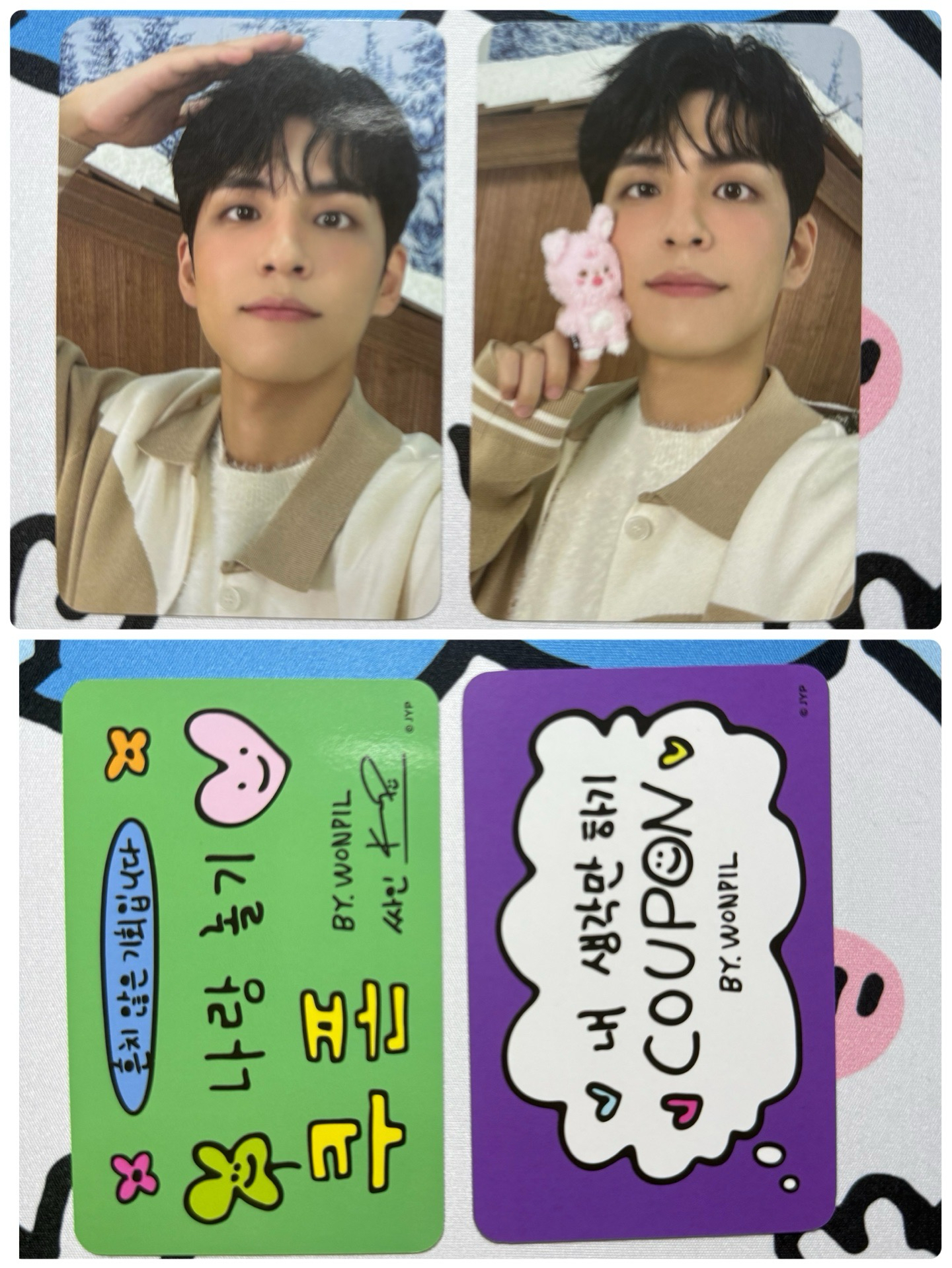 聖誕線下滿額/2