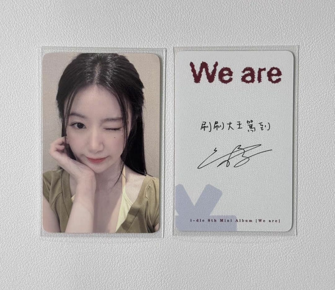 泡泡摩奇上海刷