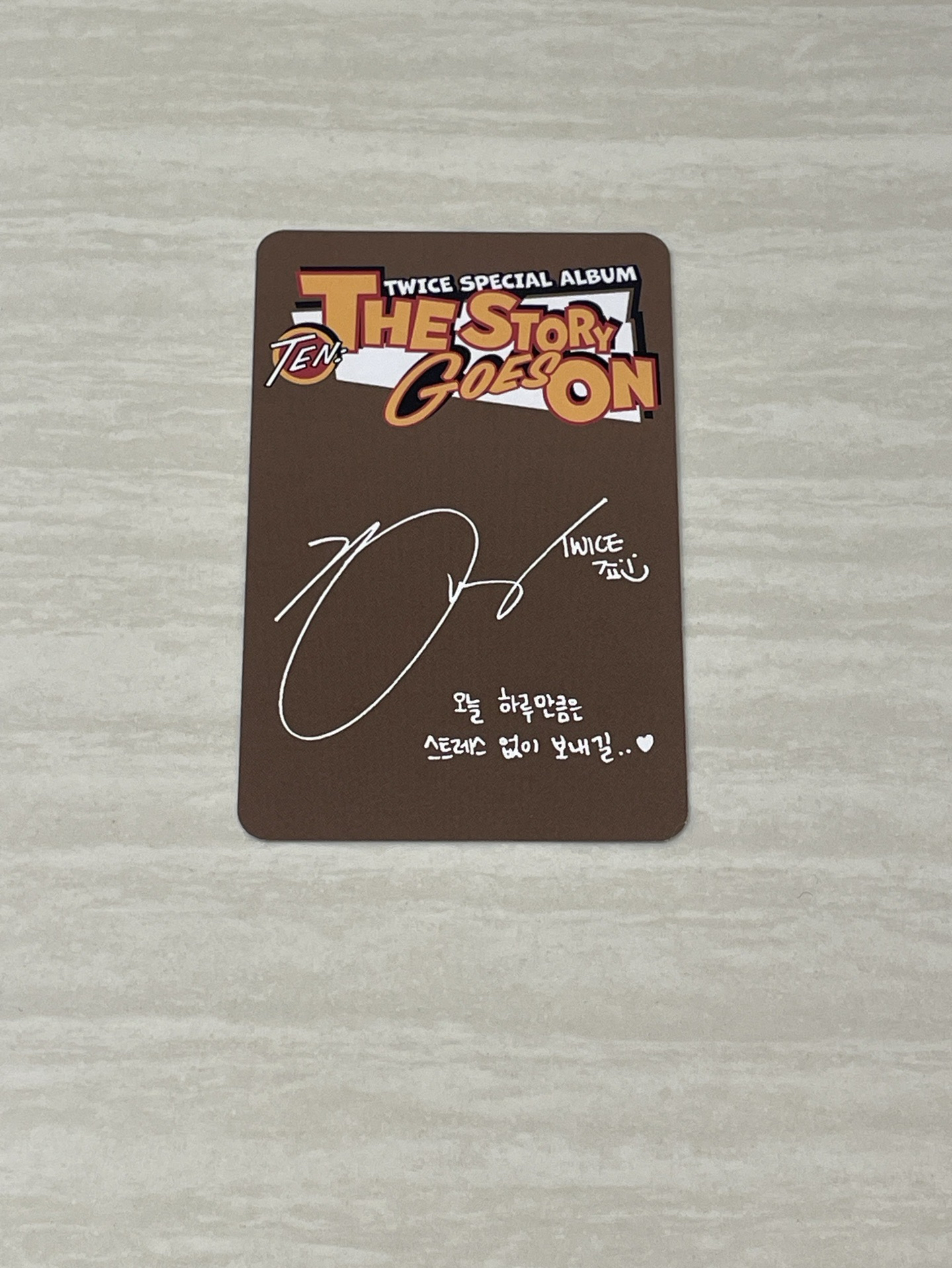 TWICE TEN: The Story Goes On 專卡 彩瑛 志效 十週年