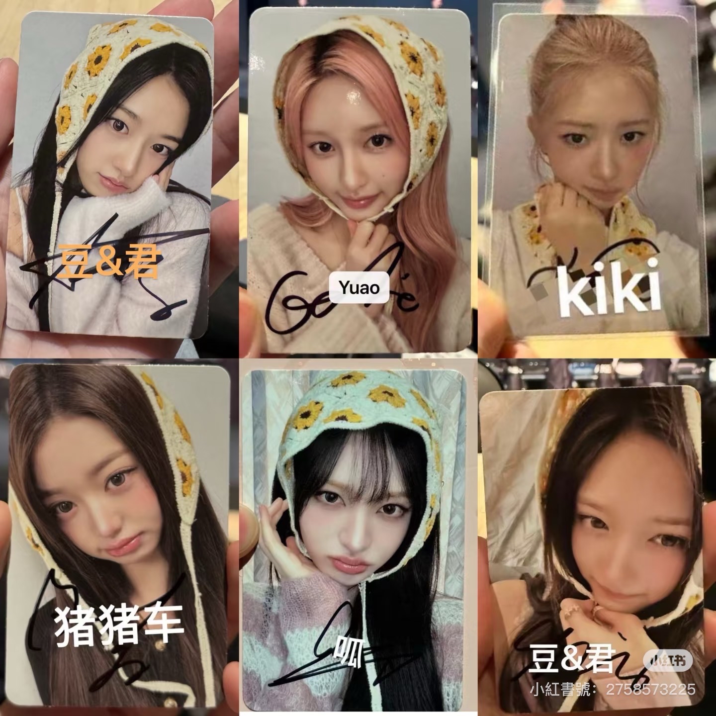 ms末簽（非現，非簽卡）