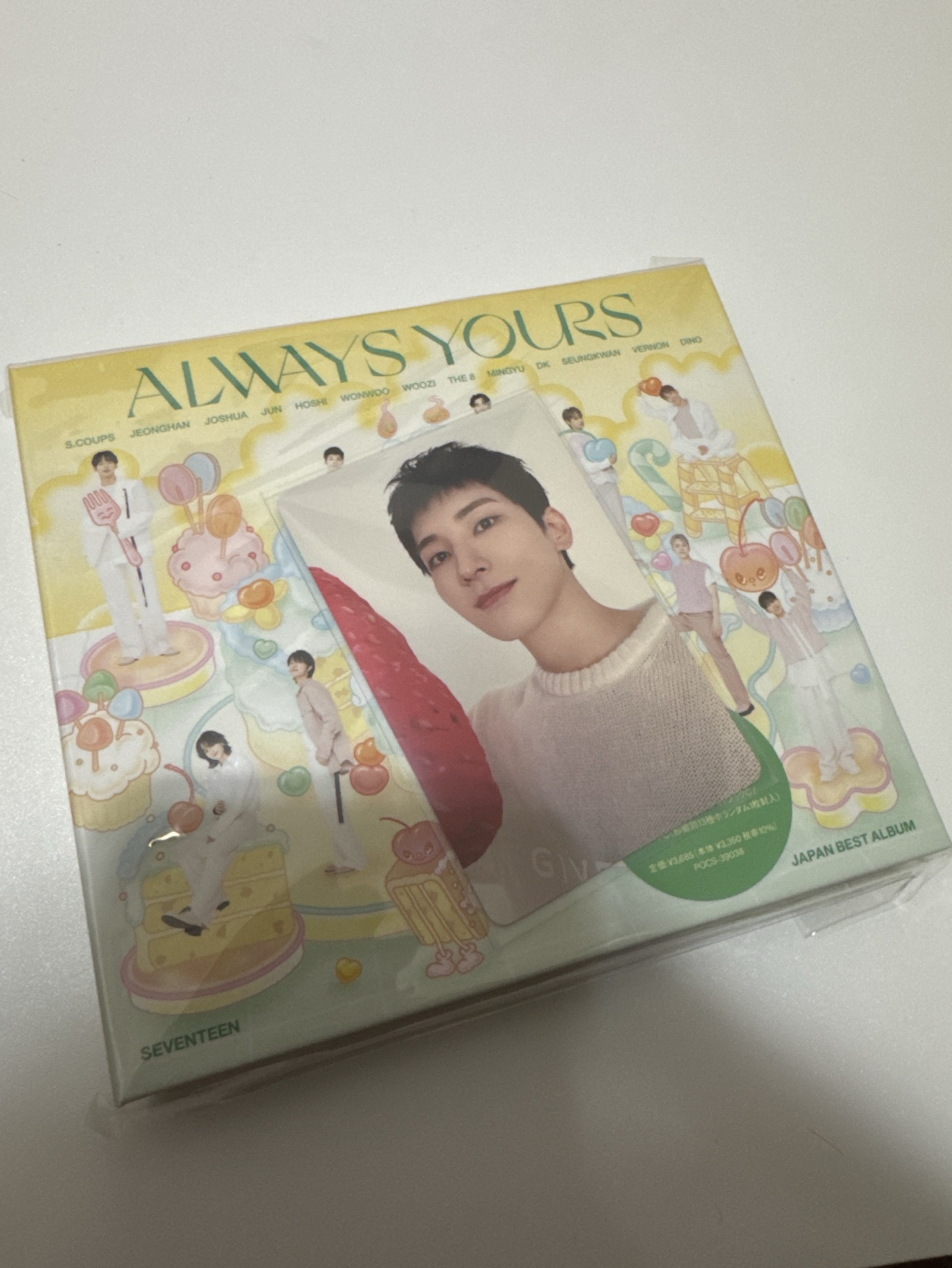 Always yours C盤圓佑全專