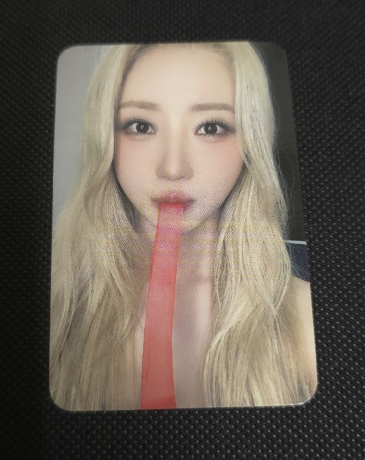 WF 2.0 秀雅 長條軟糖