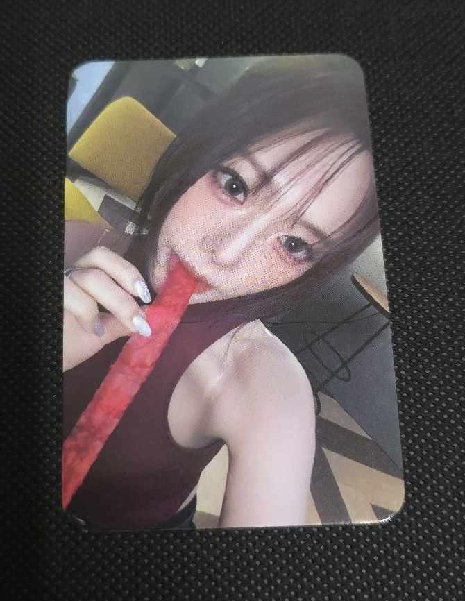 WF 2.0 祉攸 長條軟糖