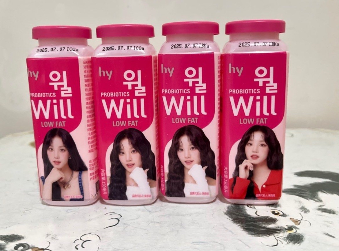 宋雨琦  李敏鎬 wii優酪乳 空瓶