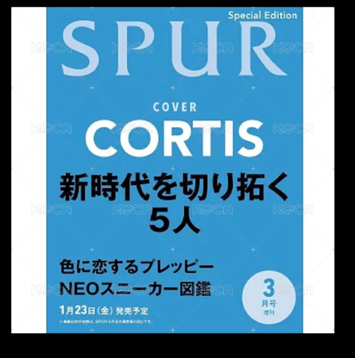 SPUR 2026 3月號封面人物：Cortis 雜誌 