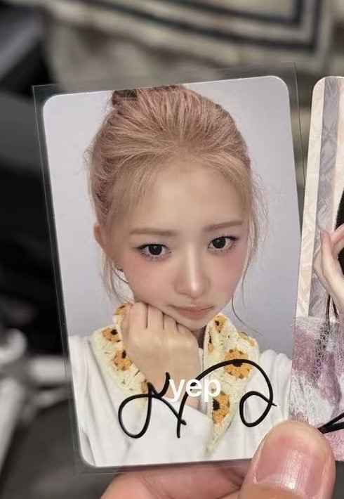 非現 ms末簽 向日葵怜