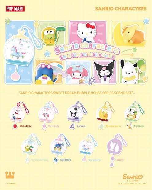 Sweet Dream Bubble House