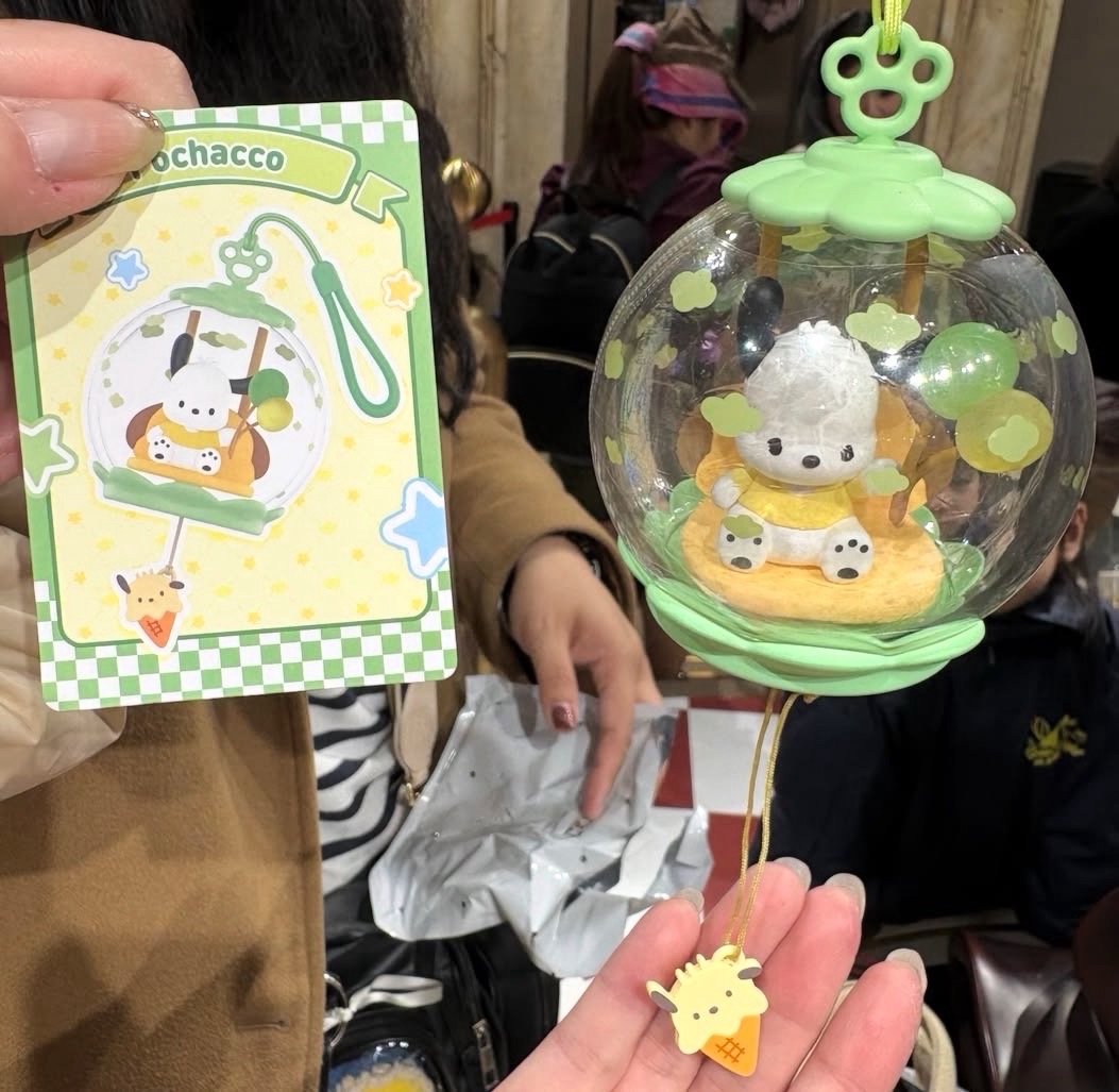 POP MART 帕恰狗 Sweet Dream Bubble House 盲盒