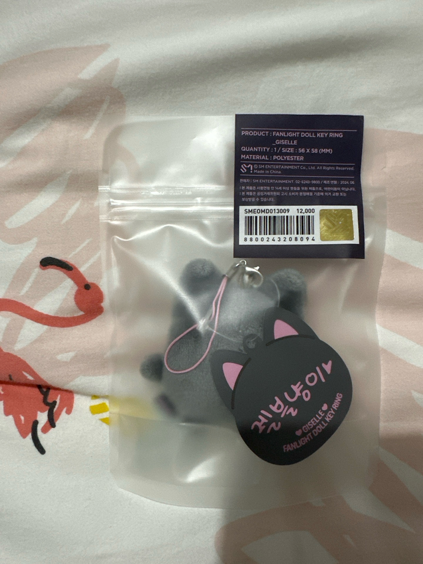 二巡 吊娃 手燈娃 Giselle 