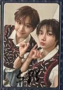 BOYNEXTDOOR SUNGHO WOONHAK