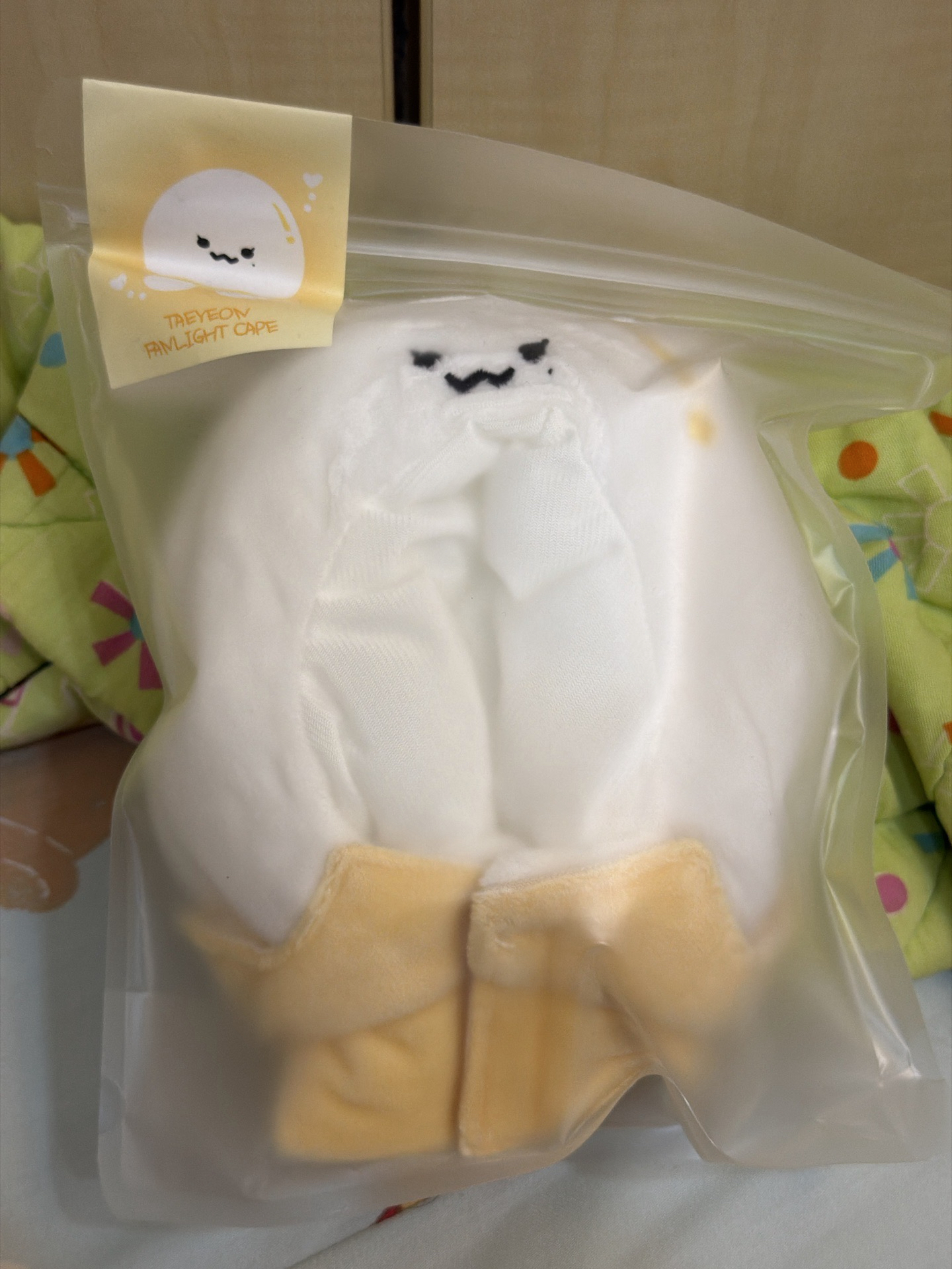 手燈套全新未拆