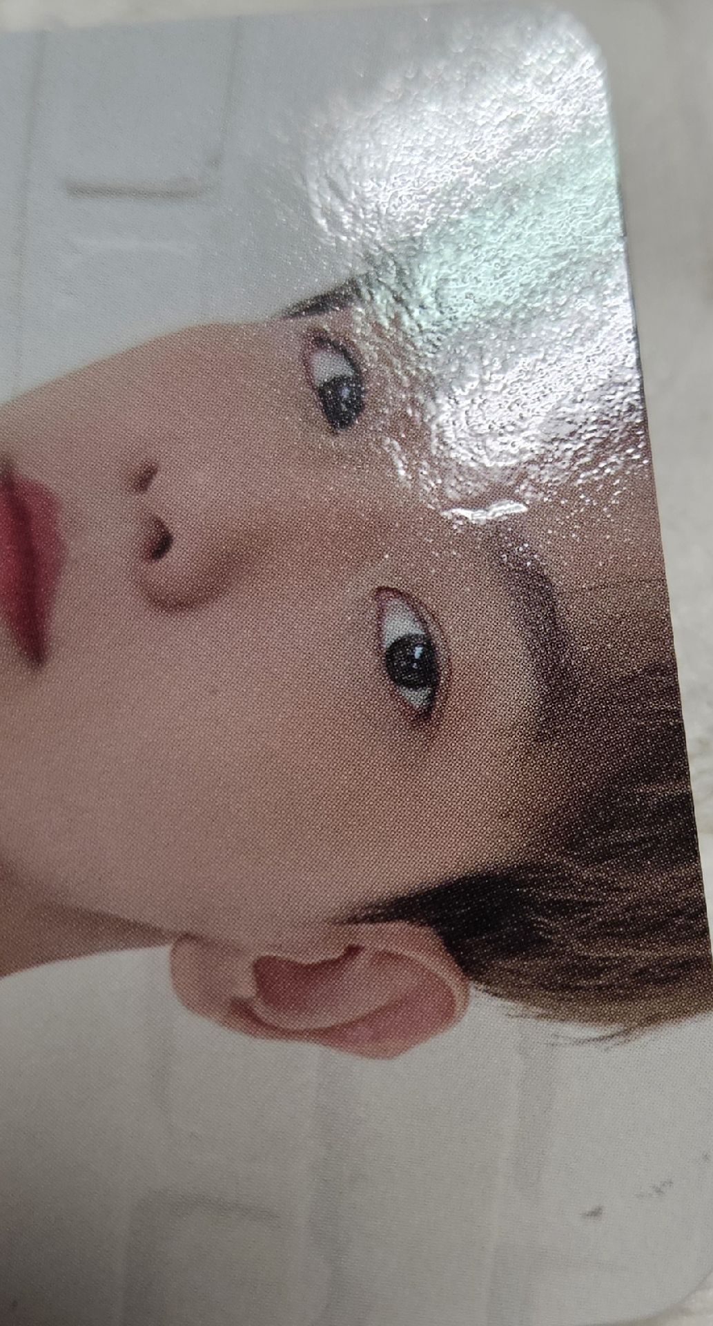 EXO 伯賢2020會員小卡