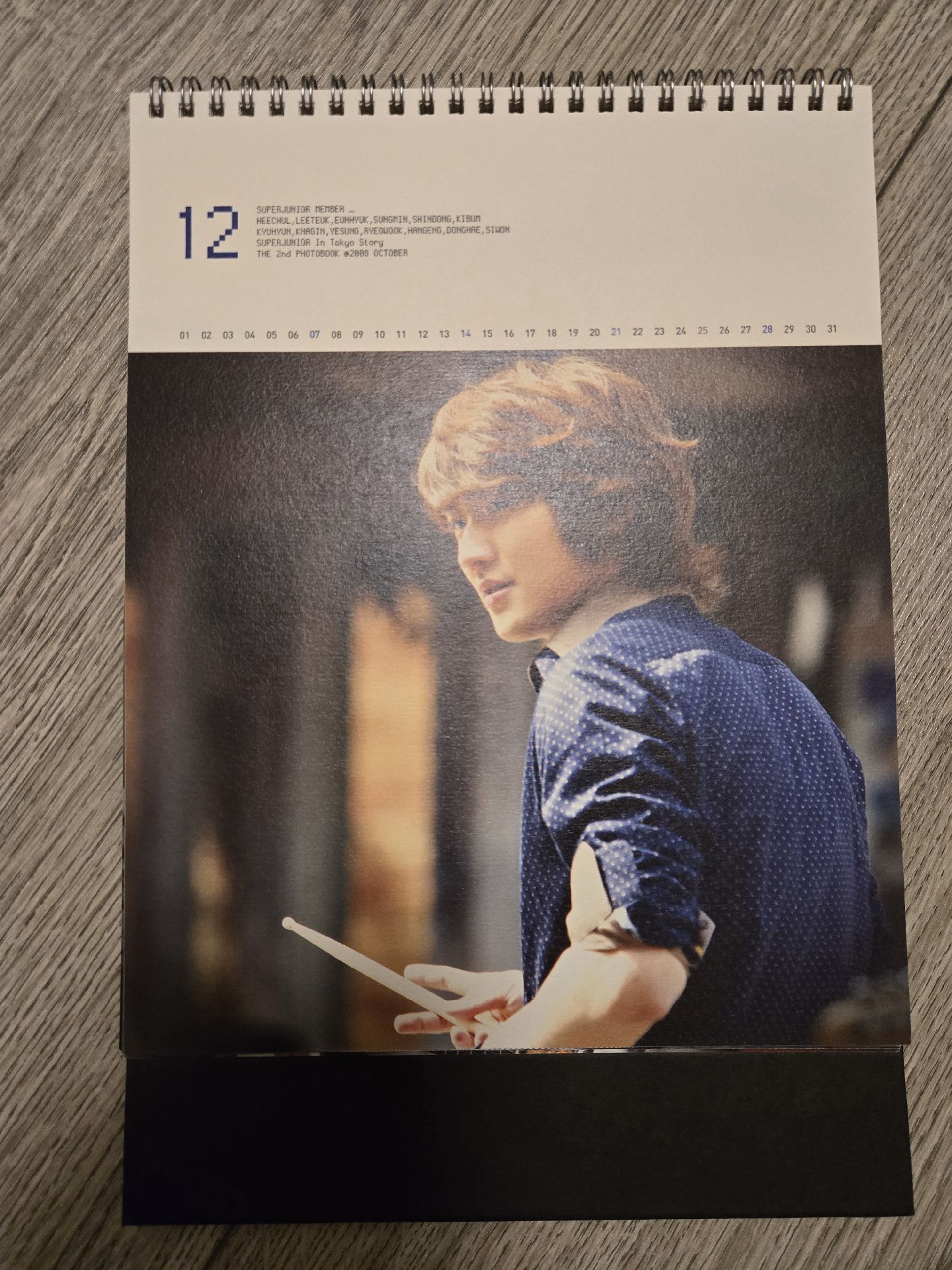 2009年Super Junior官方桌曆