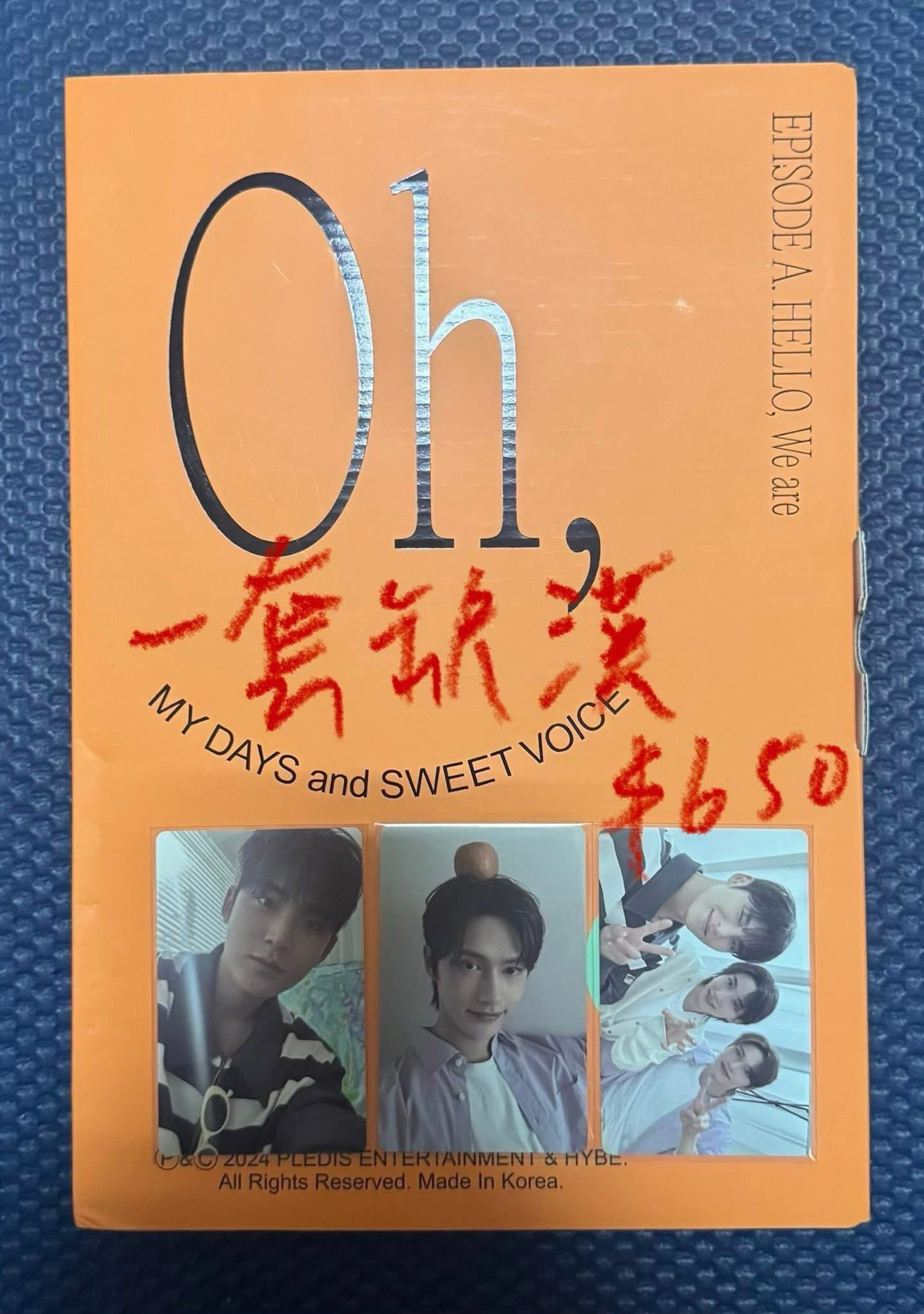 SEVENTEEN MINGYU JUN