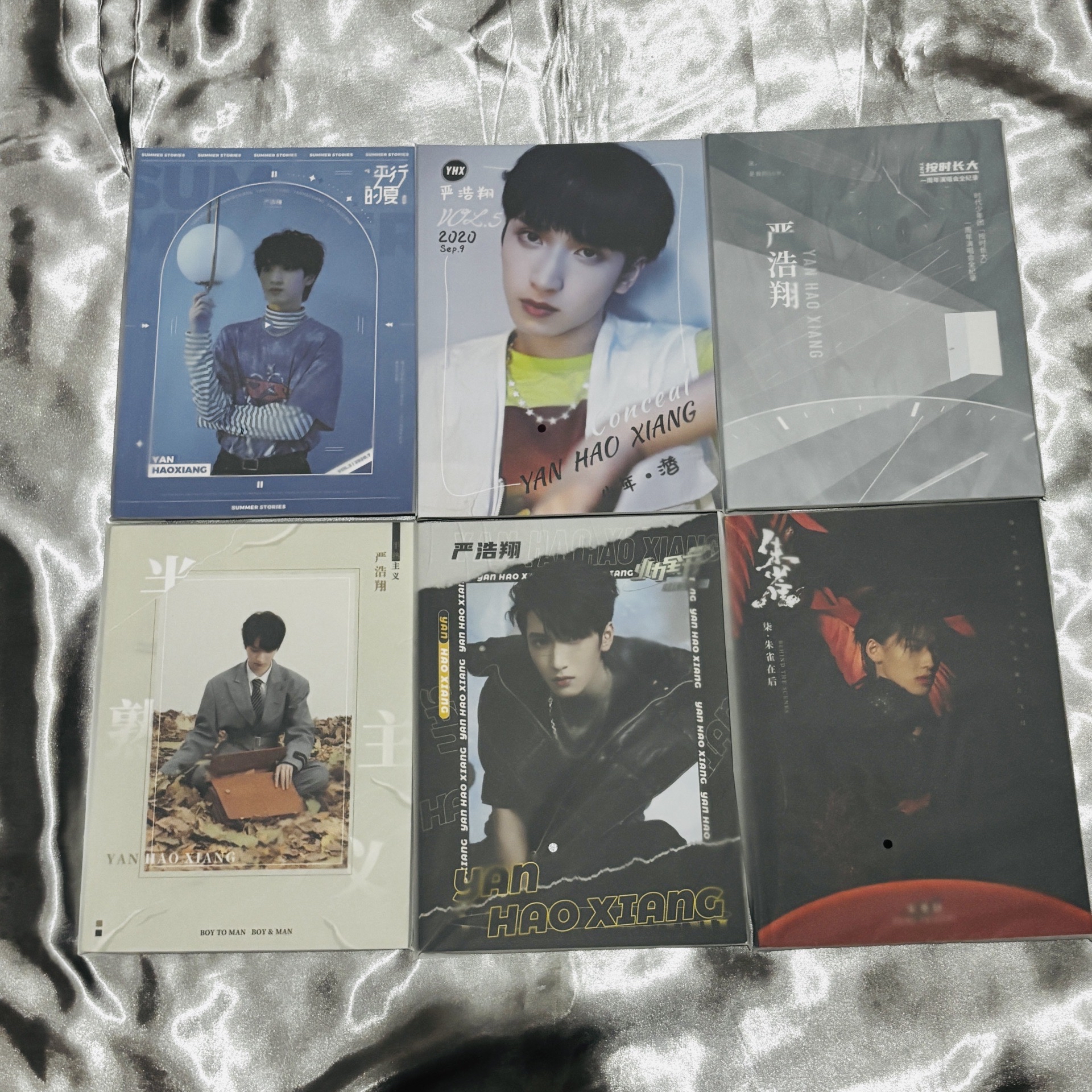 嚴浩翔宋亞軒少年系列pb