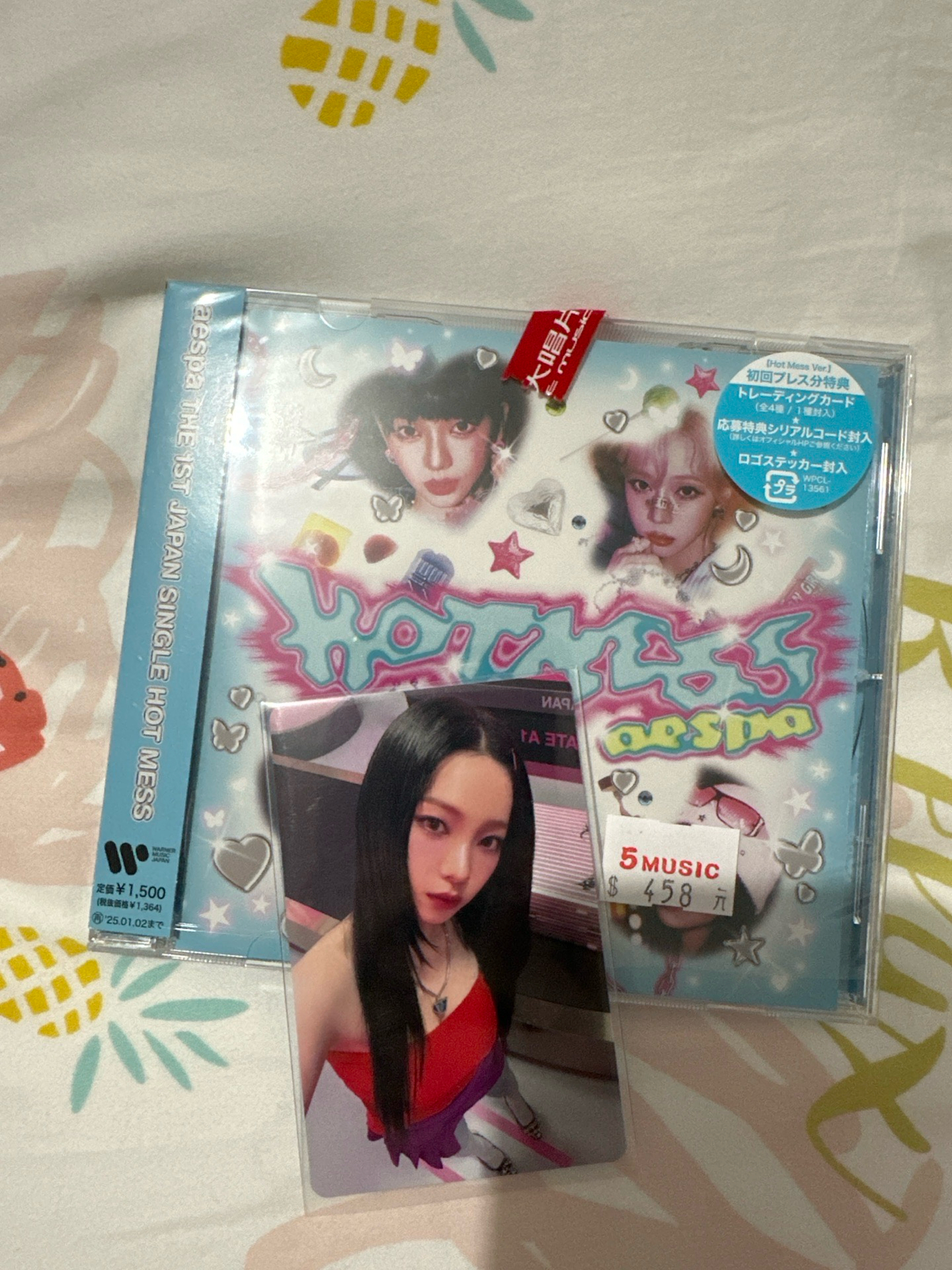 Hot mess專輯 日專（已拆全專）+專卡柚