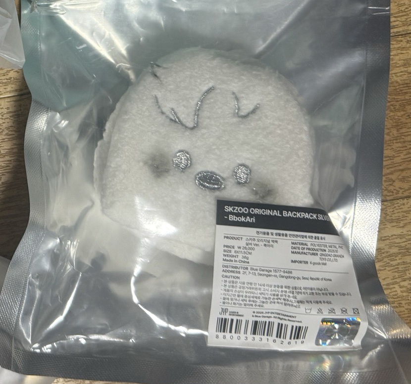 安可場週 菲後背小包