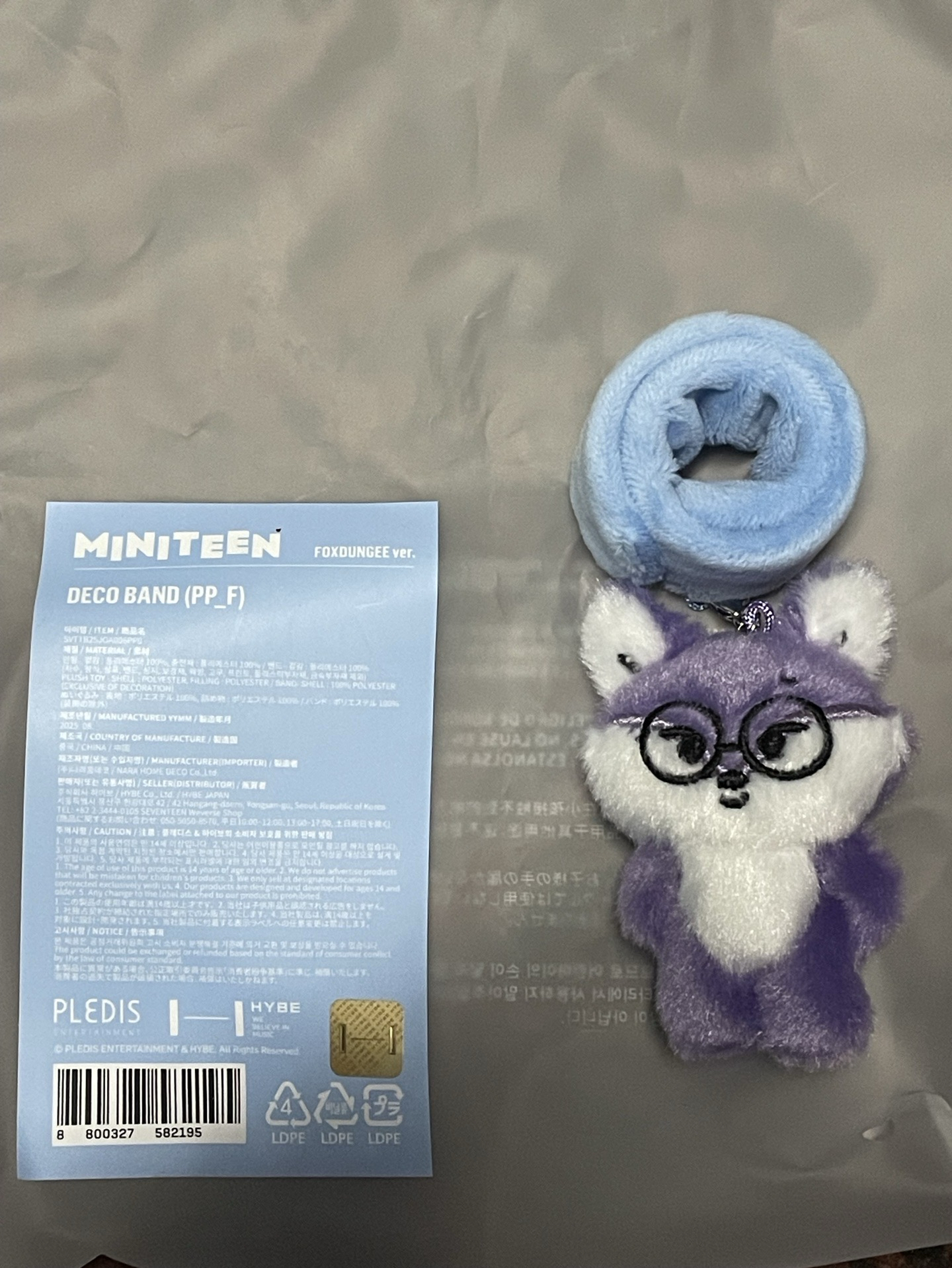 Miniteen手燈吊飾（FOXDUNGEE)