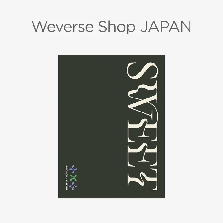 TxT SWEET<Weverse Shop JAPAN限定盤>日咖日專 全新