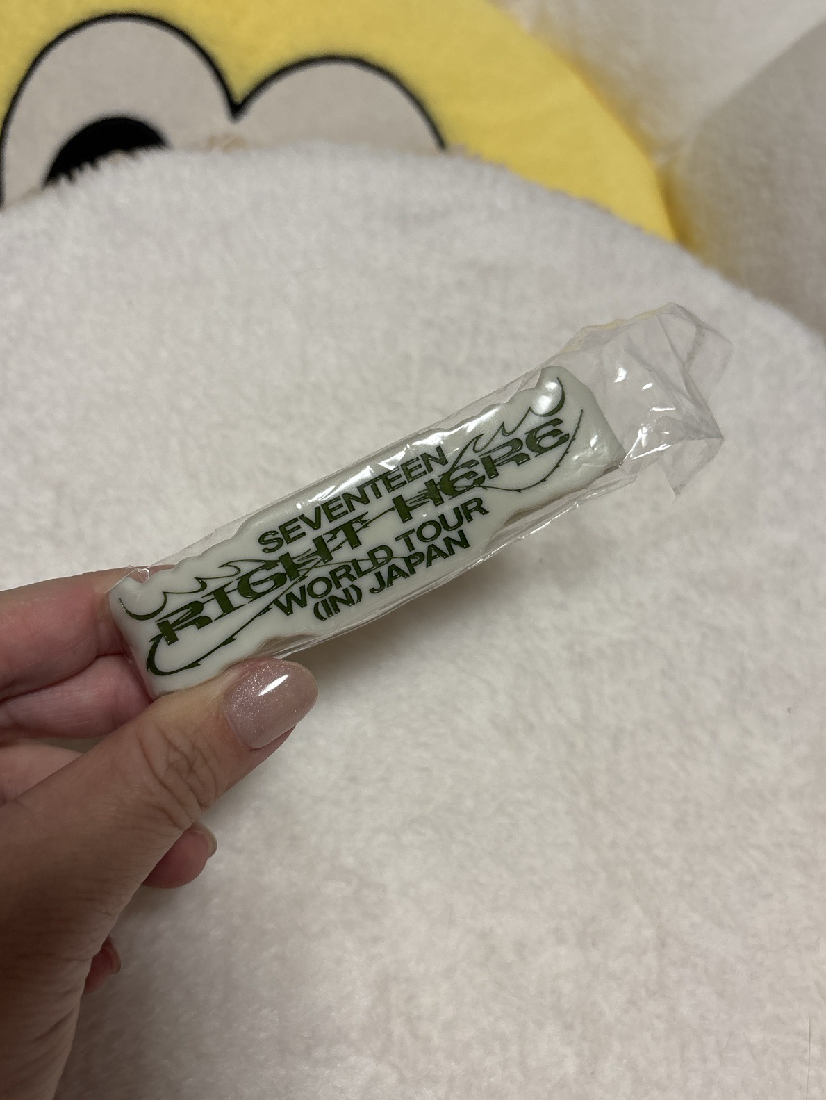 seventeen righthere 場週 手環