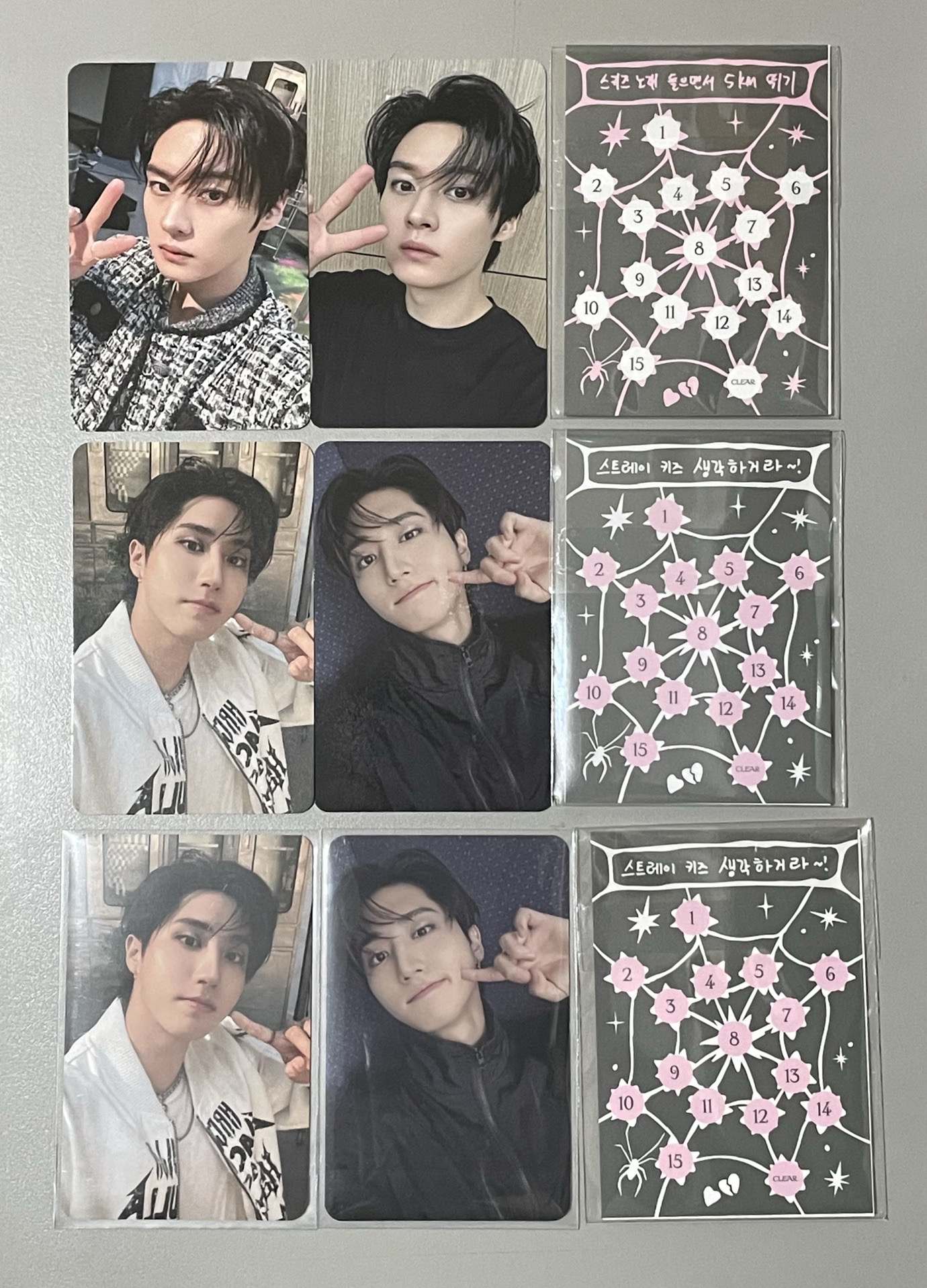 DO IT 電子專（請務必看內文）