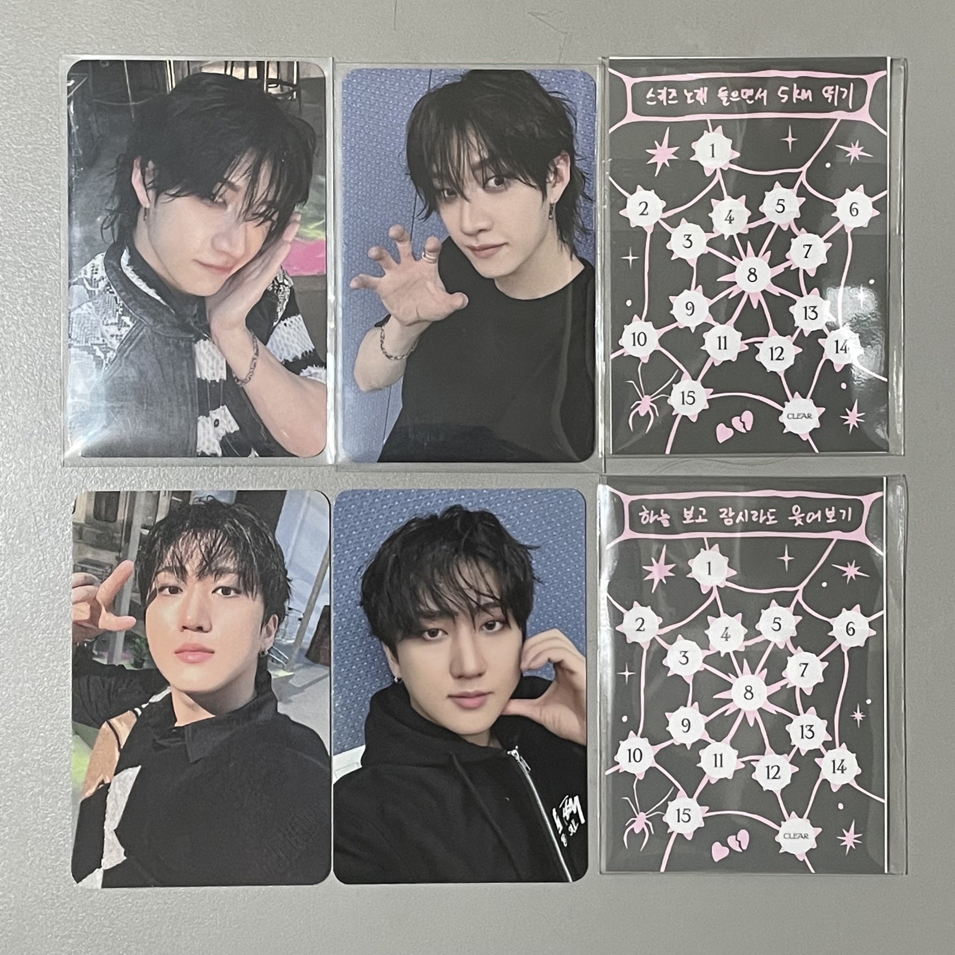 DO IT電子專出清（請務必看內文）