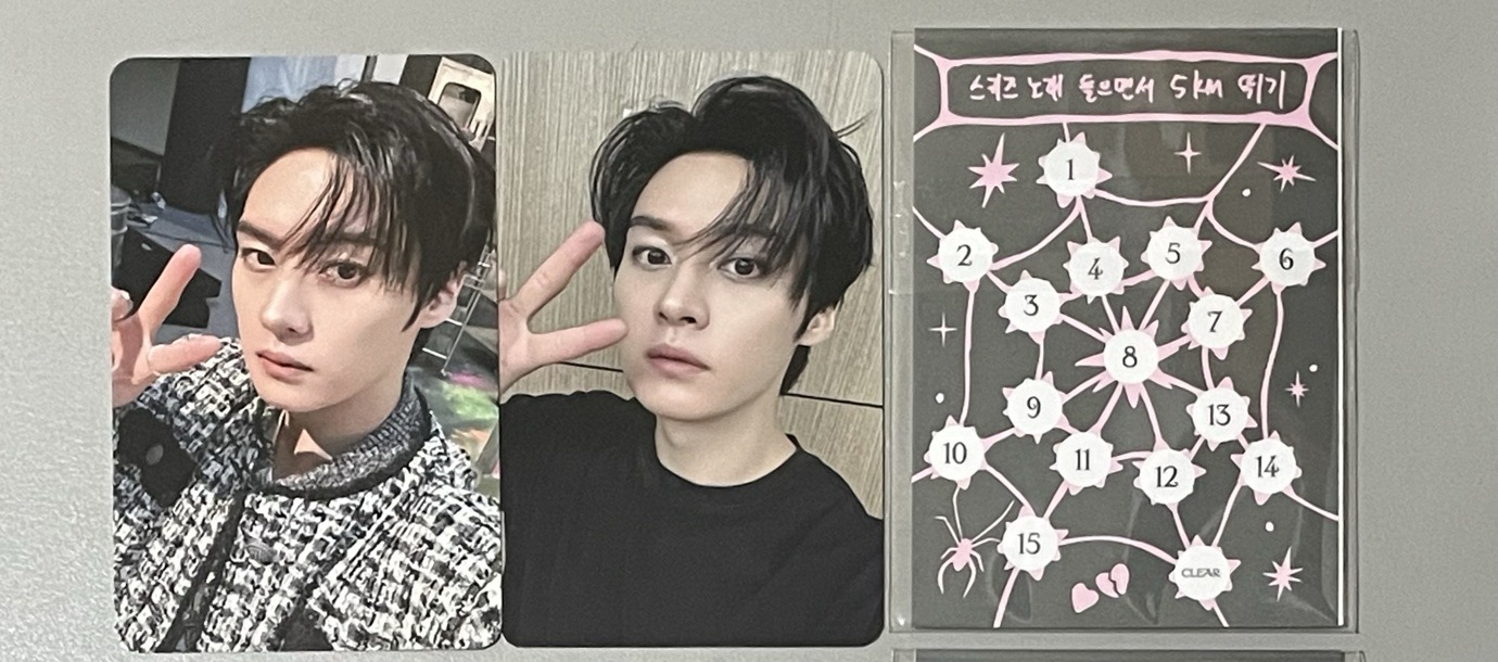 旻全專（需多帶未標任一）