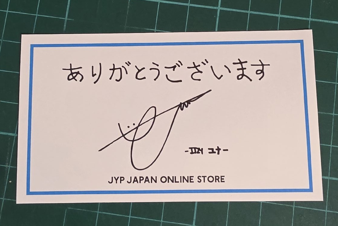 JYP JAPAN 商品滿額謝卡 YUNA