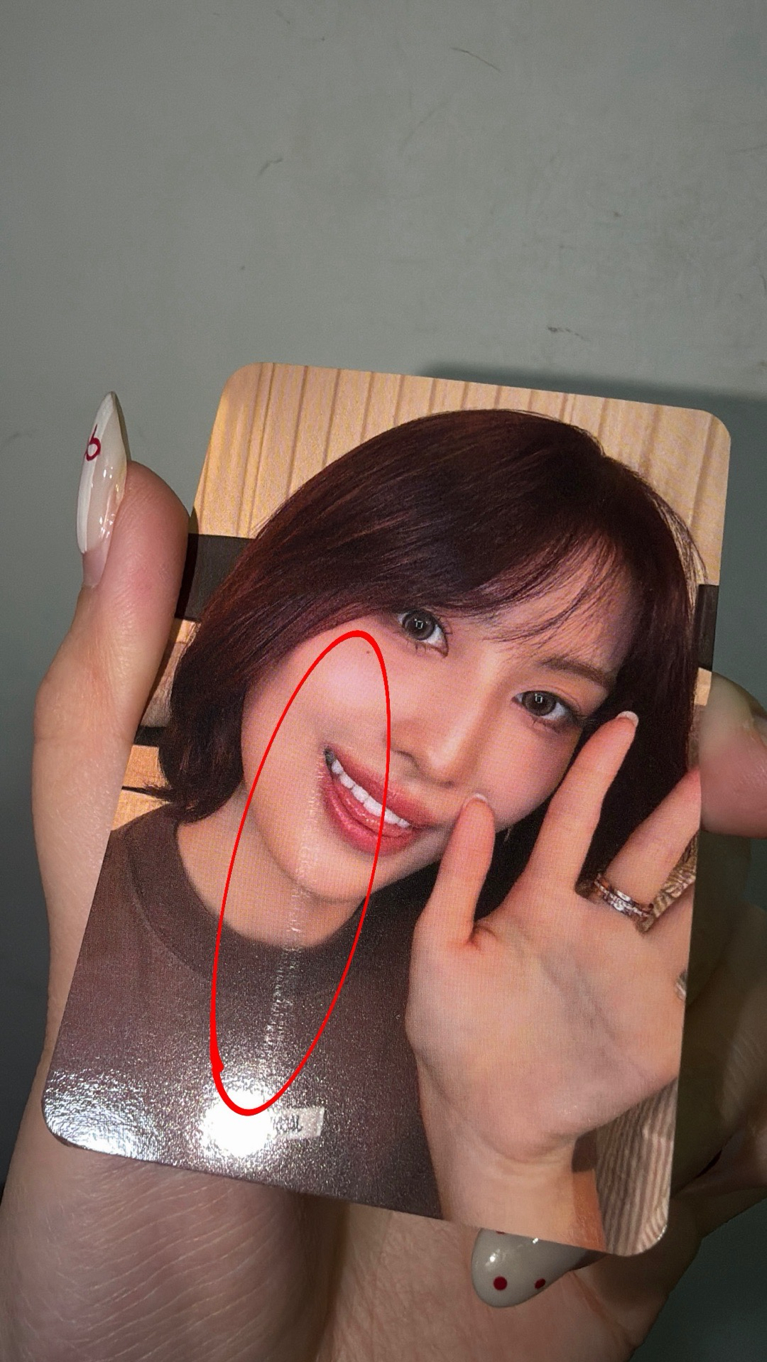 TWICE WOWPASS交通卡 MOMO