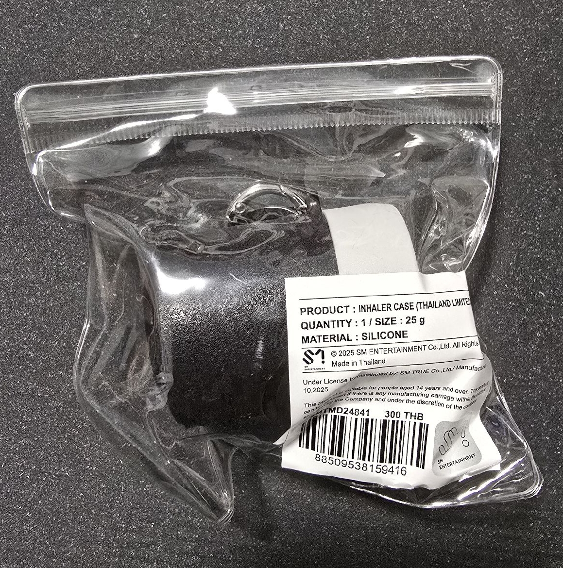 aespa 泰場鼻通罐