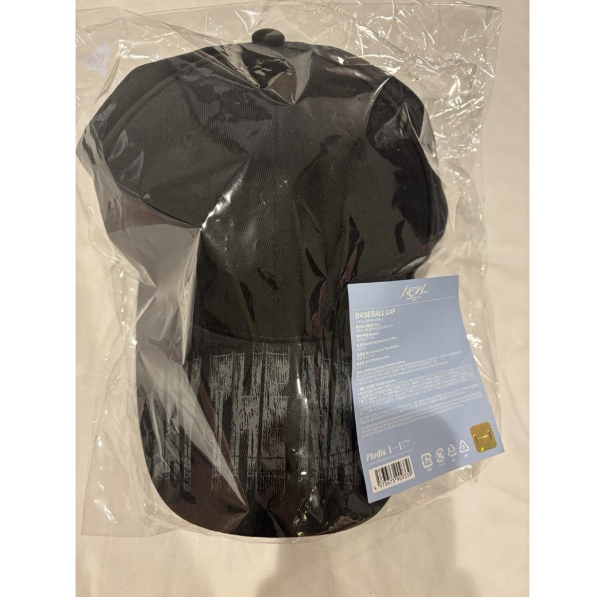 全新 現貨 seventeen say the name 帽子 正版