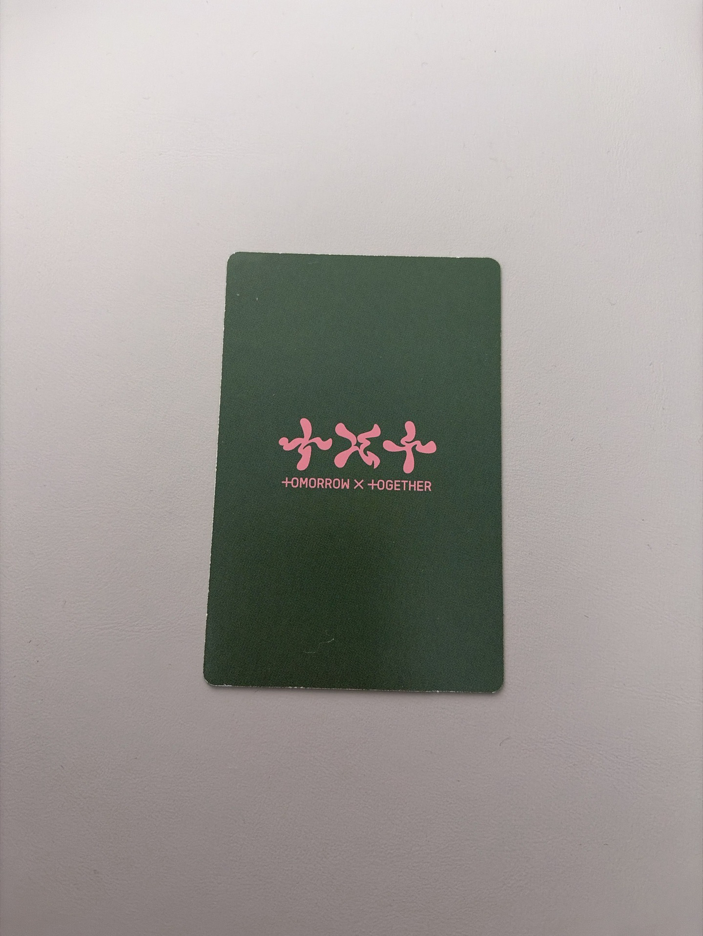 迷五 daydream 秀彬專卡