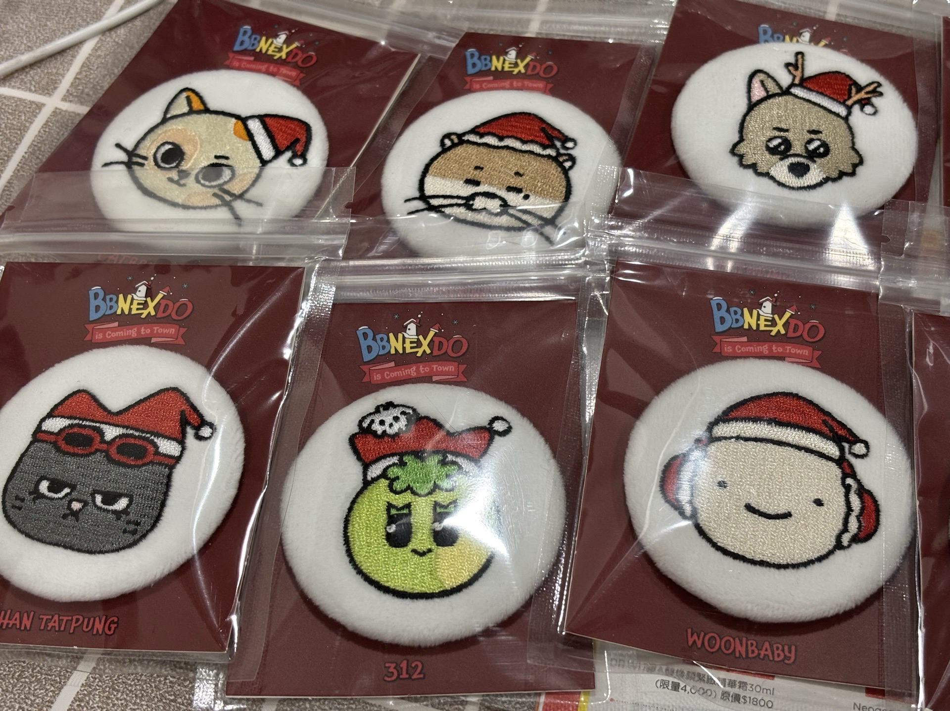 聖誕快閃毛絨徽章