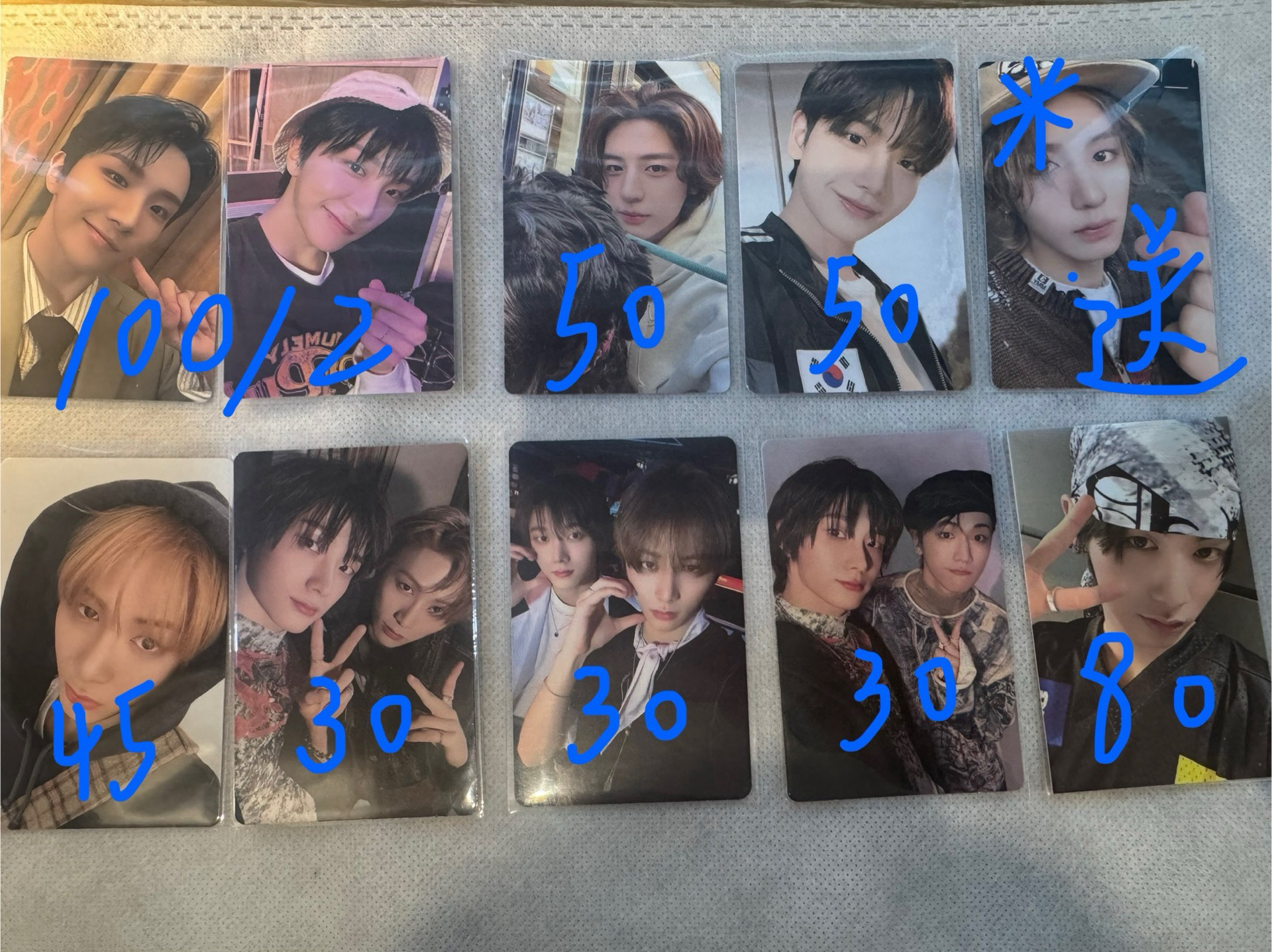 校服3（不直出）