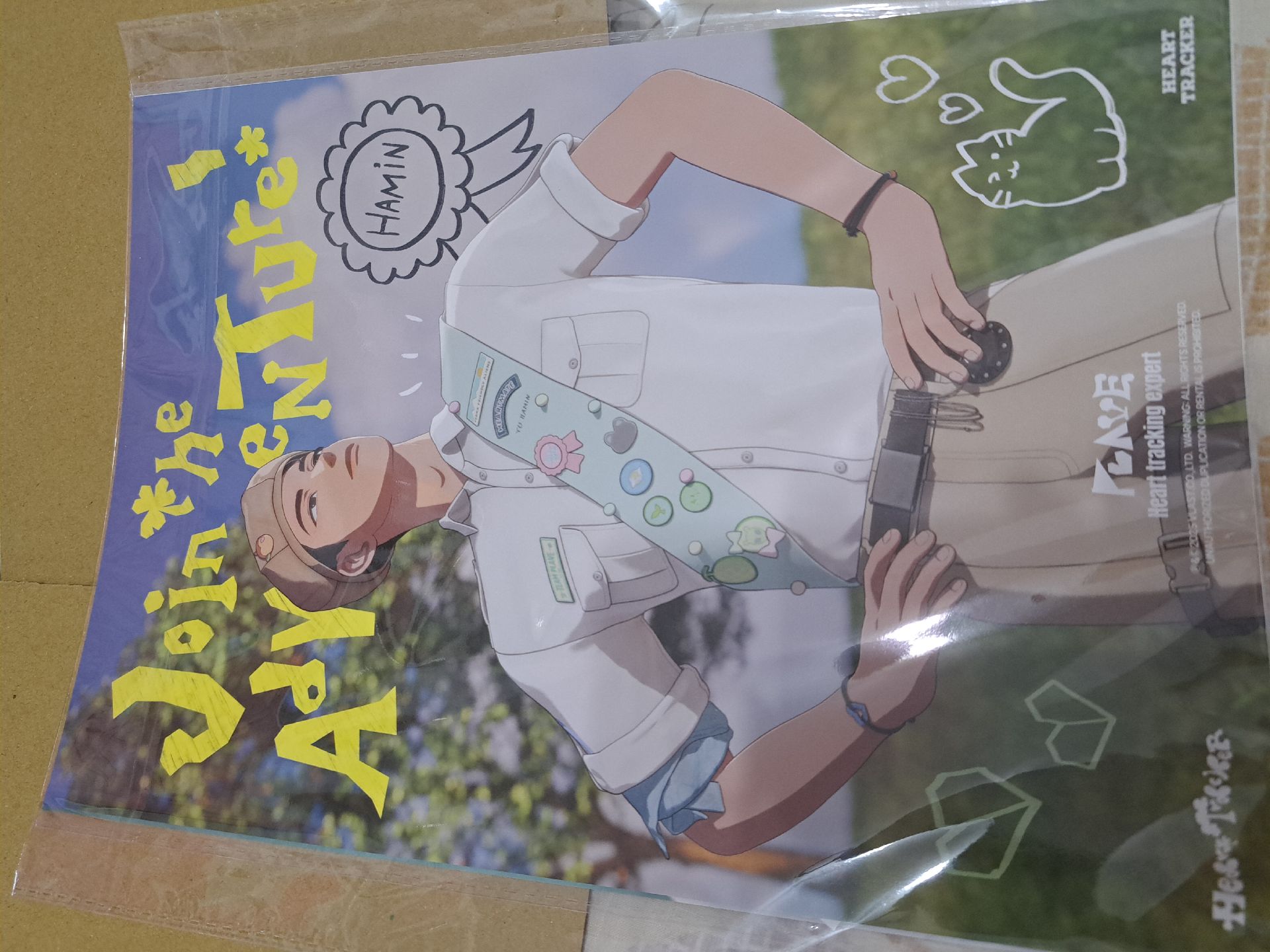 PLAVE26SG年曆海報＆貼紙