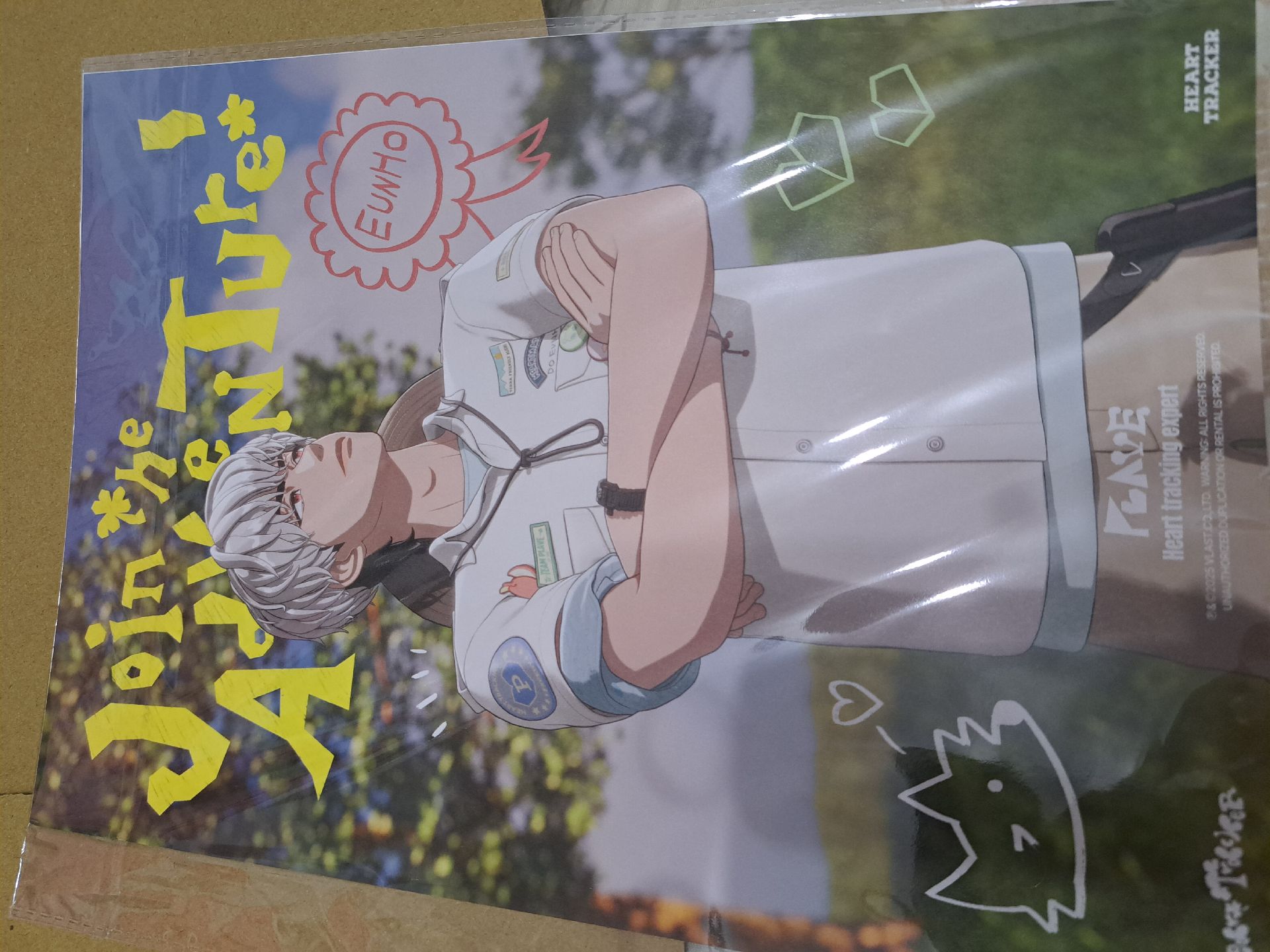 PLAVE26SG年曆海報＆貼紙