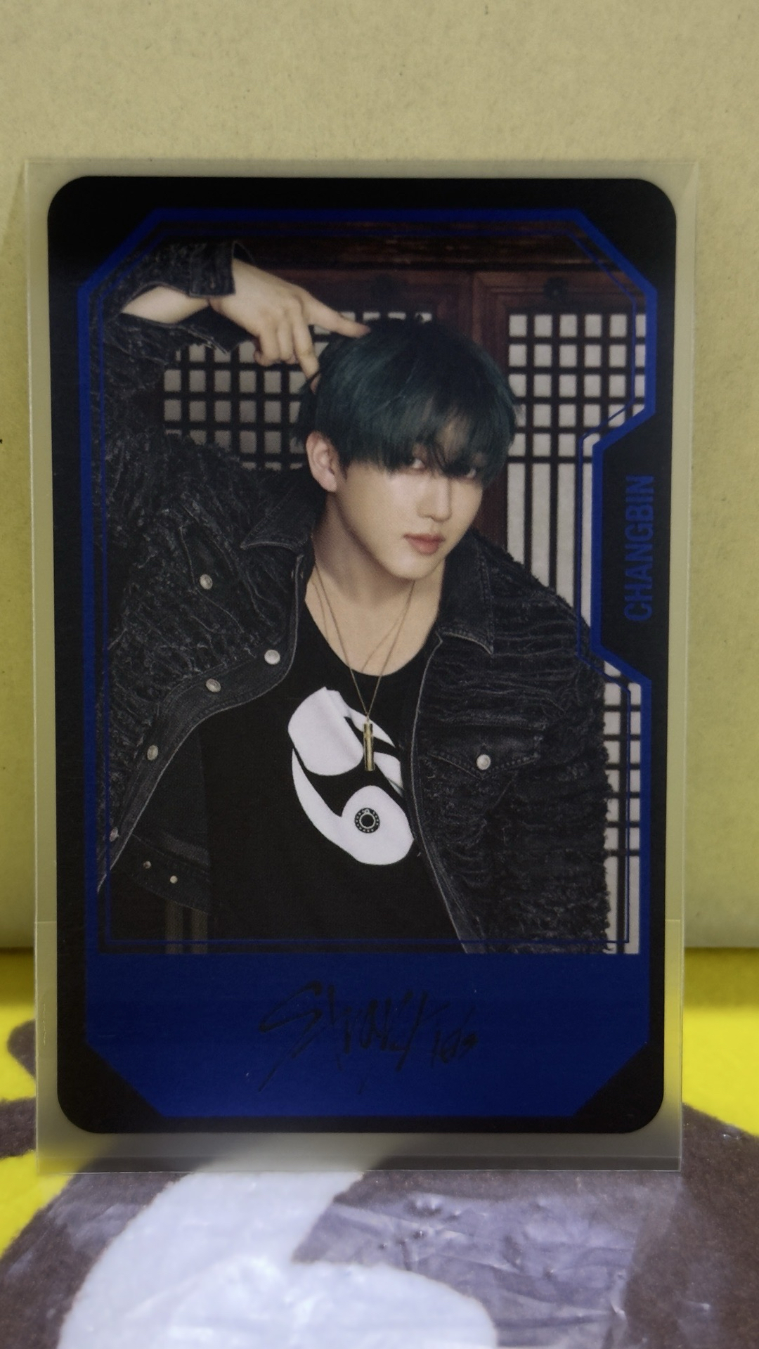 合(HOP) 專輯卡 彬 Hiptape ver.