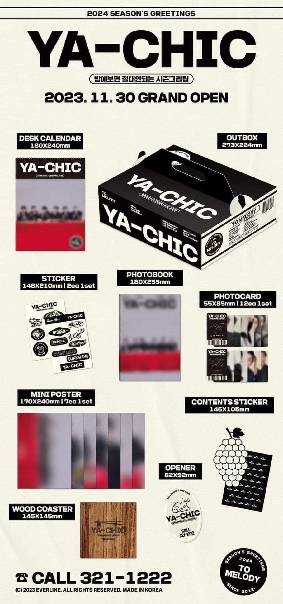 2024YA-CHIC season greeting