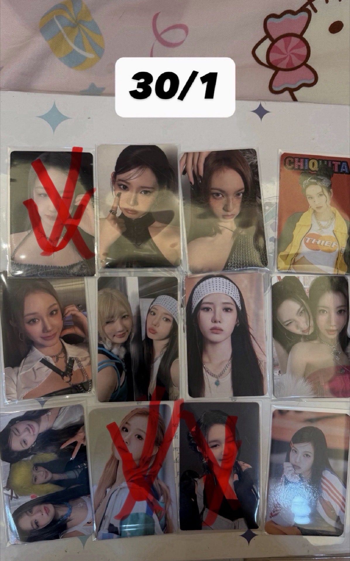 出卡！備註說明要哪張卡！