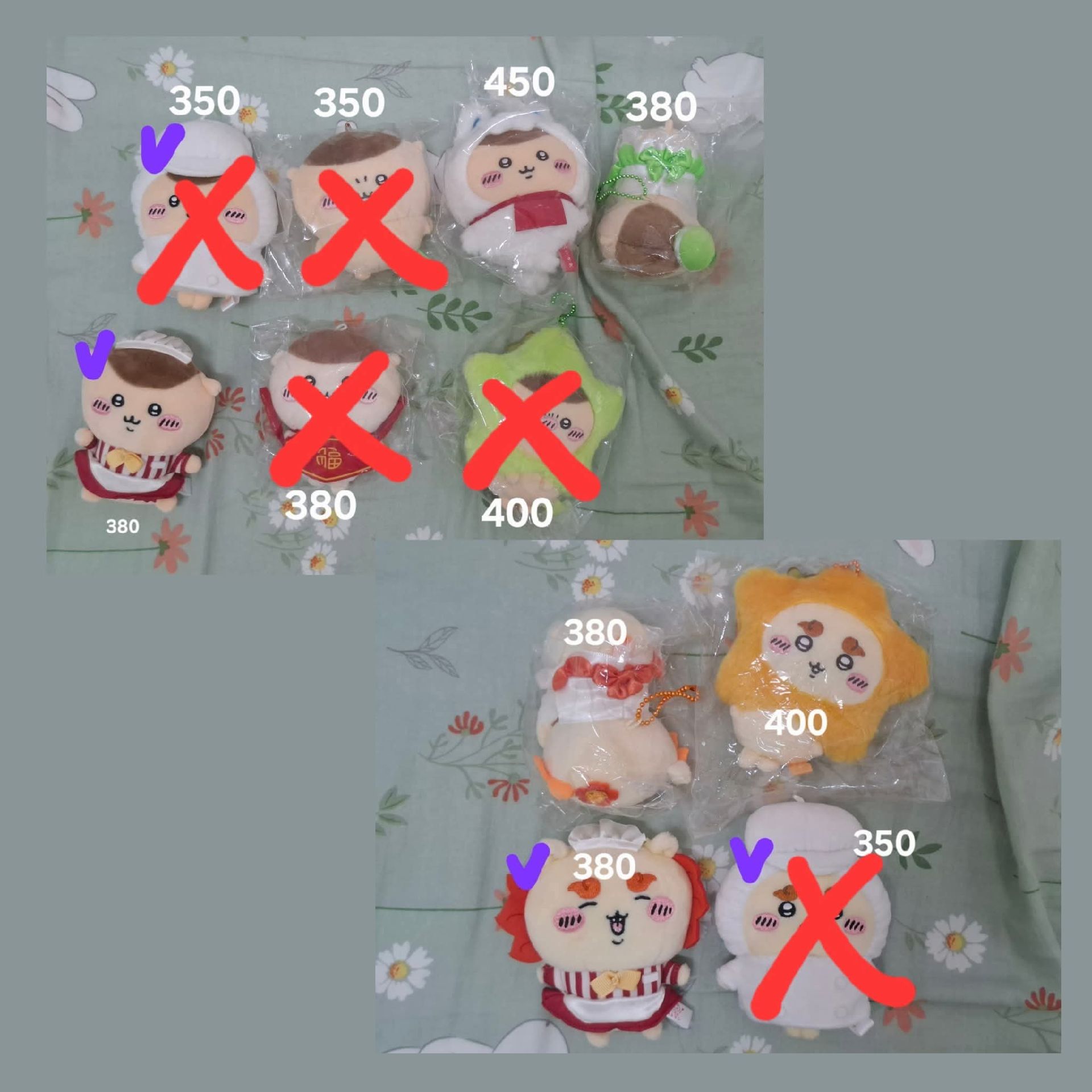 退坑出 吉伊卡哇 栗子饅頭 風獅爺/獅薩 餐廳吊娃 魔法趴娃