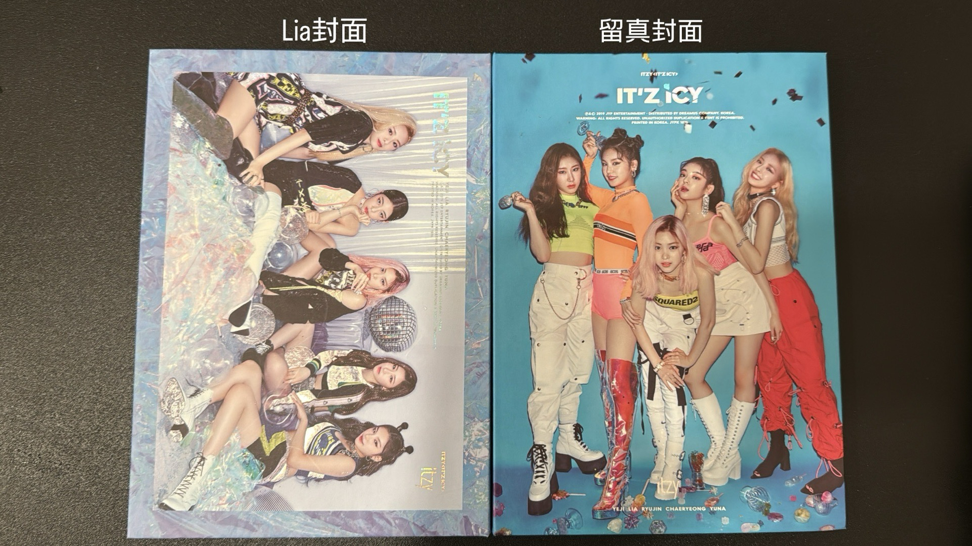 It’z icy專輯 兩本50