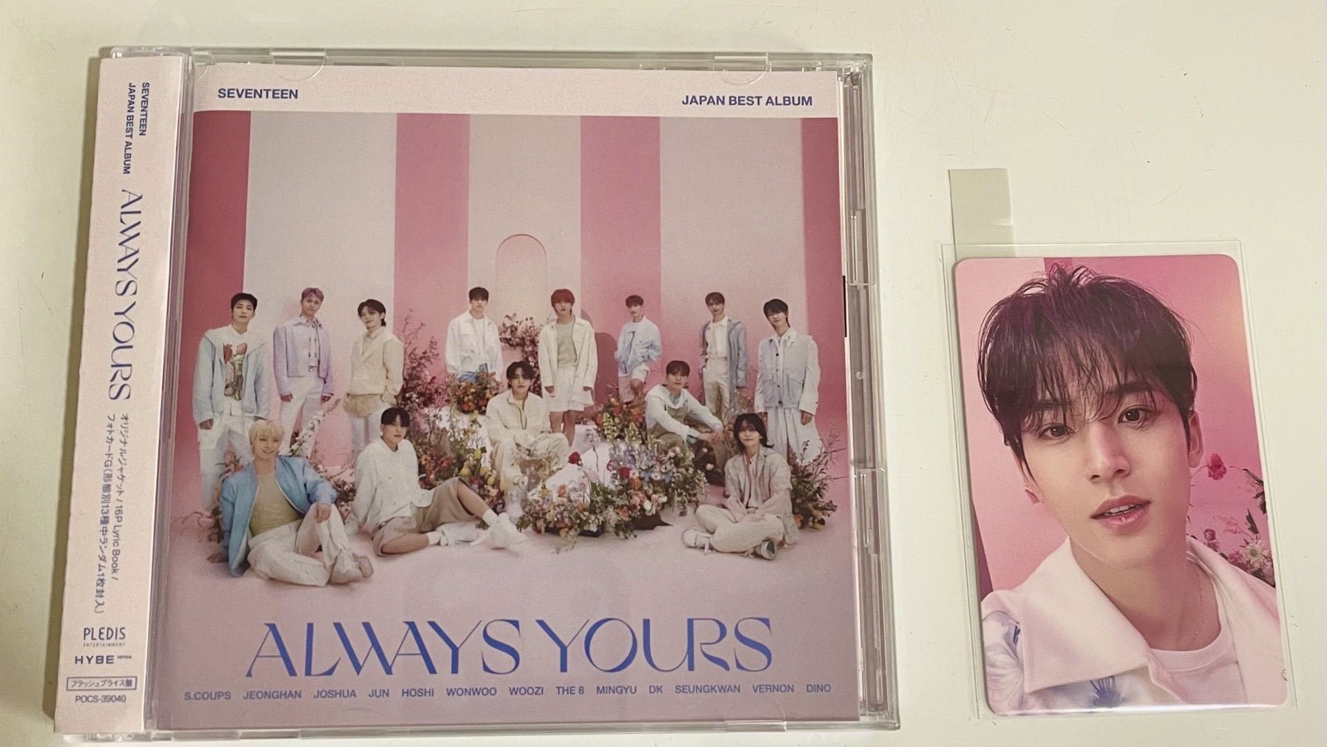 日專ALWAYS YOURS 奎卡 全專