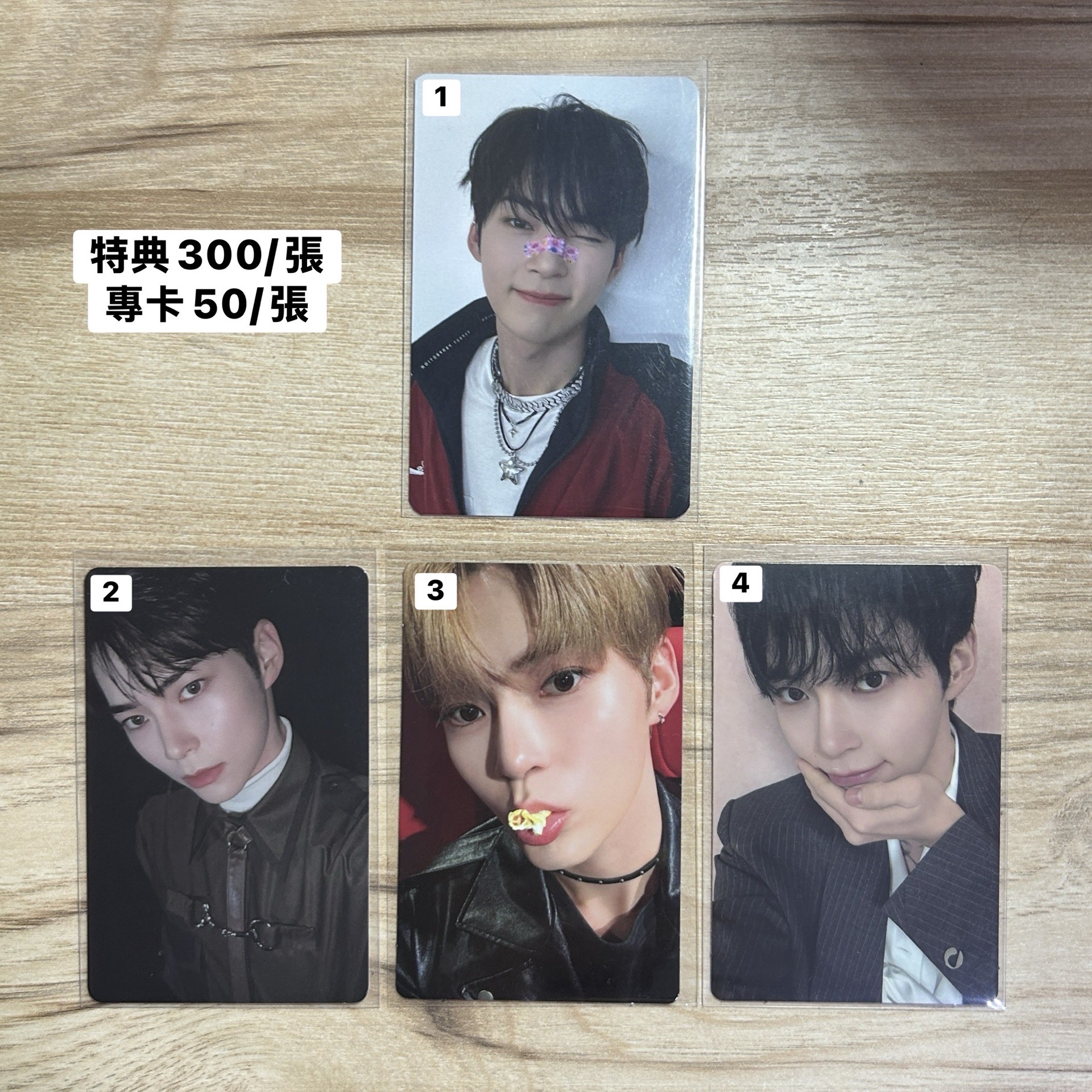 ZB1 成韓彬 特典 專卡 小卡