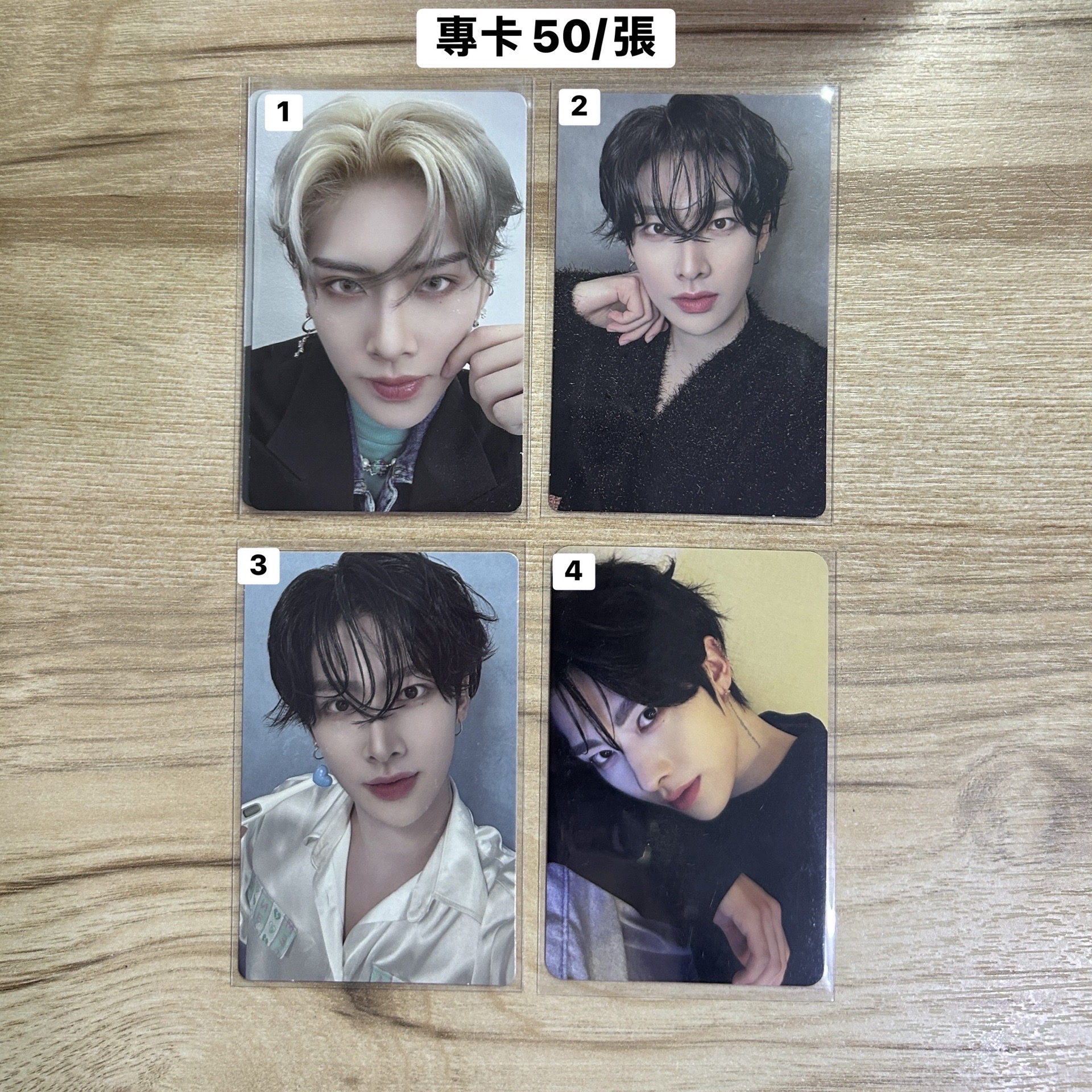 ZB1 Ricky 鋭 小卡 專卡