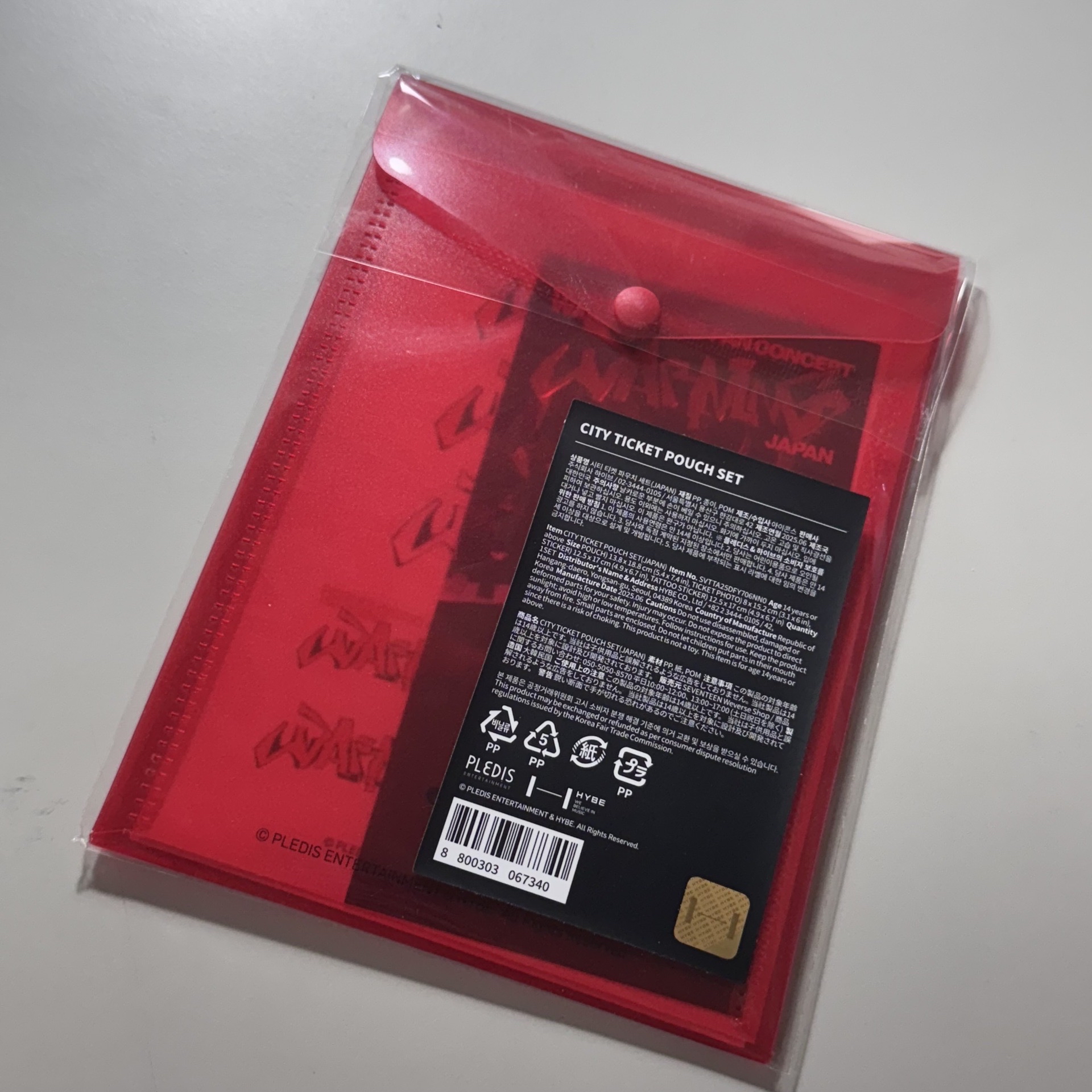 SVT 豪雨 WARNING 日本場限票卡夾