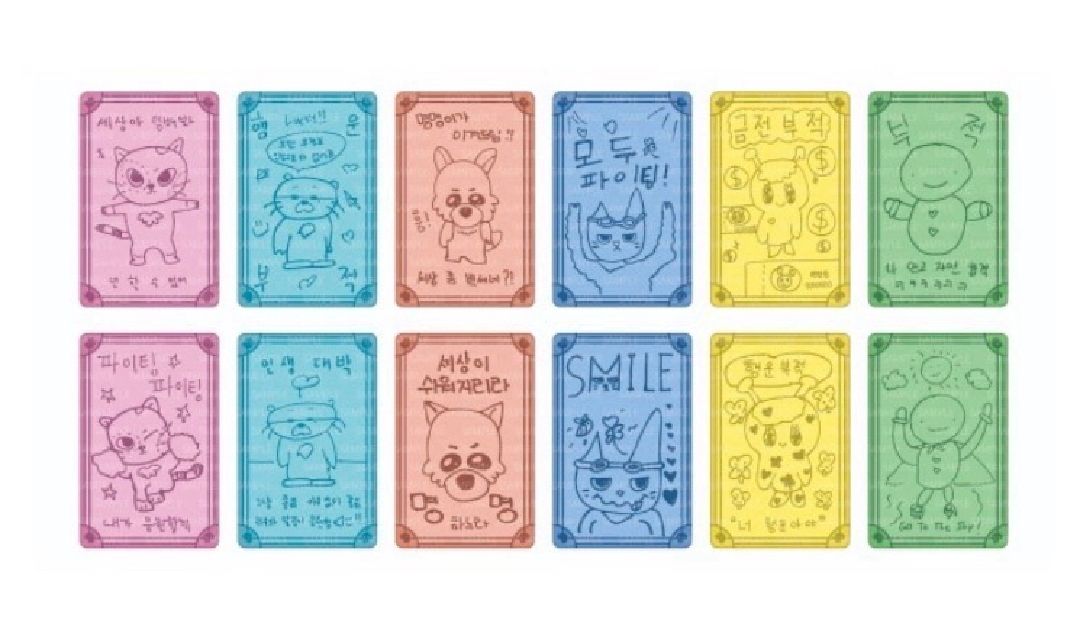 Bbnexdo 聖誕快閃 符咒貼紙