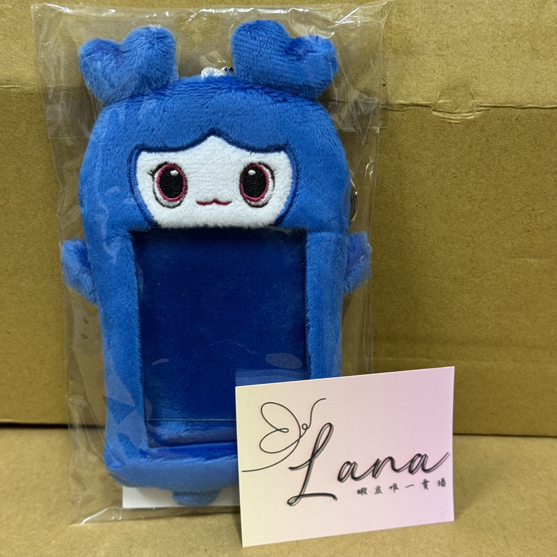 子瑜 23’ 五巡 卡套 (組) 