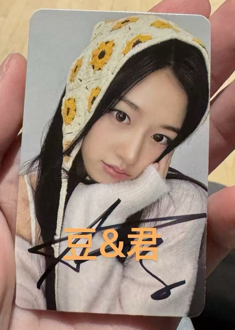 IVE Secret ms末簽 向日葵安